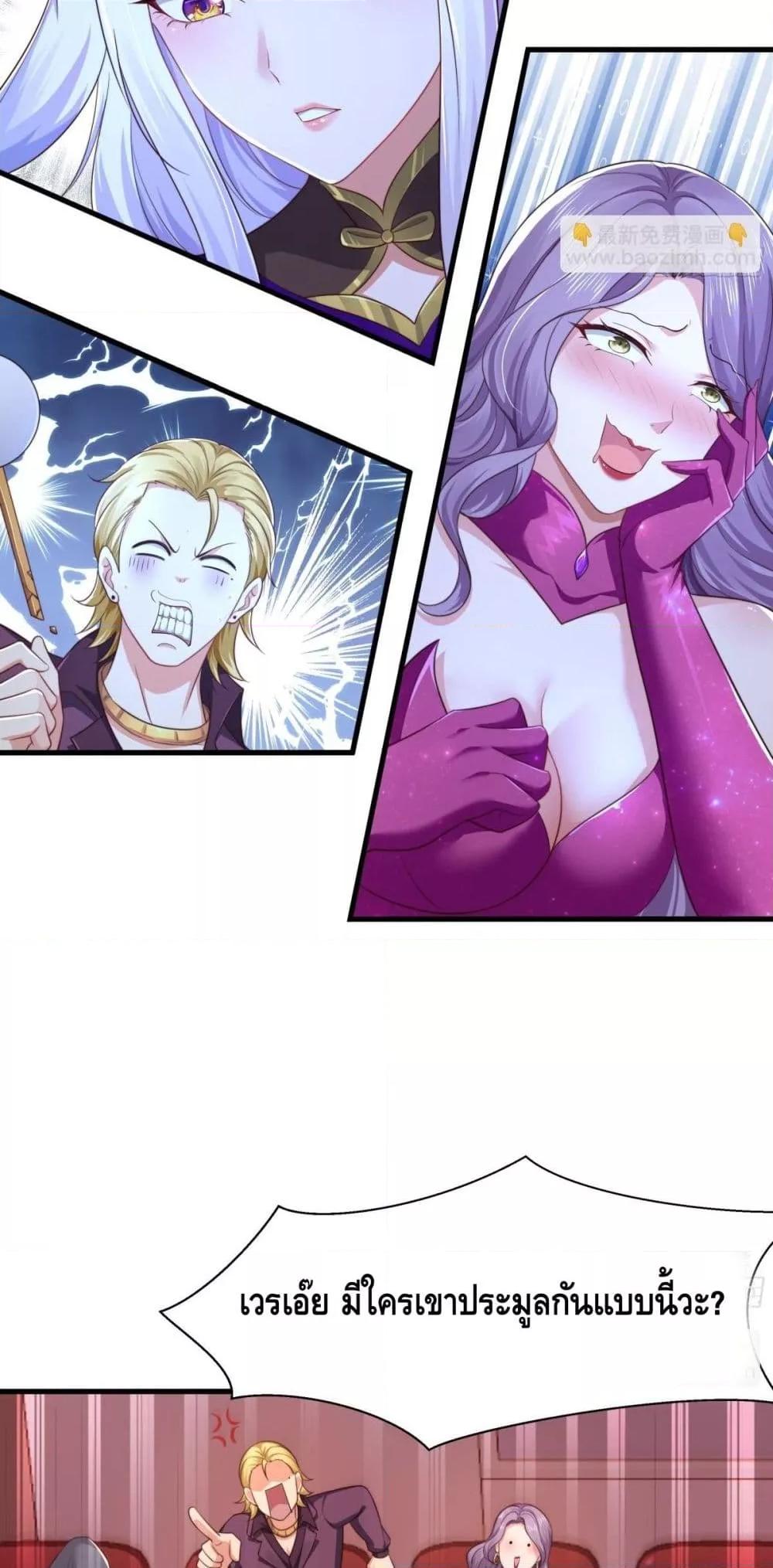 Manga-lc-com อ่านมังงะ อ่านการ์ตูน ออนไลน์ ฟรี กษัตริย์โจวเกิด ตอนที่ 1 2 3 4 5 6 7 8 9 10 11 12 13 14 ฟรี ไม่มีโฆษณา Manga-lc - อ่าน มังงะ อ่าน การ์ตูน ออนไลน์ อ่านมังงะ ฟรี