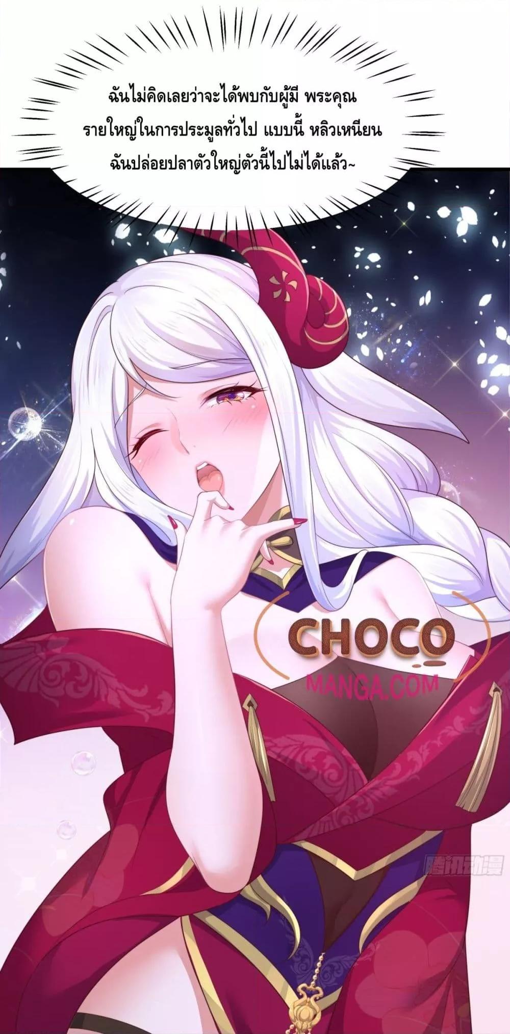 Manga-lc-com อ่านมังงะ อ่านการ์ตูน ออนไลน์ ฟรี กษัตริย์โจวเกิด ตอนที่ 1 2 3 4 5 6 7 8 9 10 11 12 13 14 ฟรี ไม่มีโฆษณา Manga-lc - อ่าน มังงะ อ่าน การ์ตูน ออนไลน์ อ่านมังงะ ฟรี