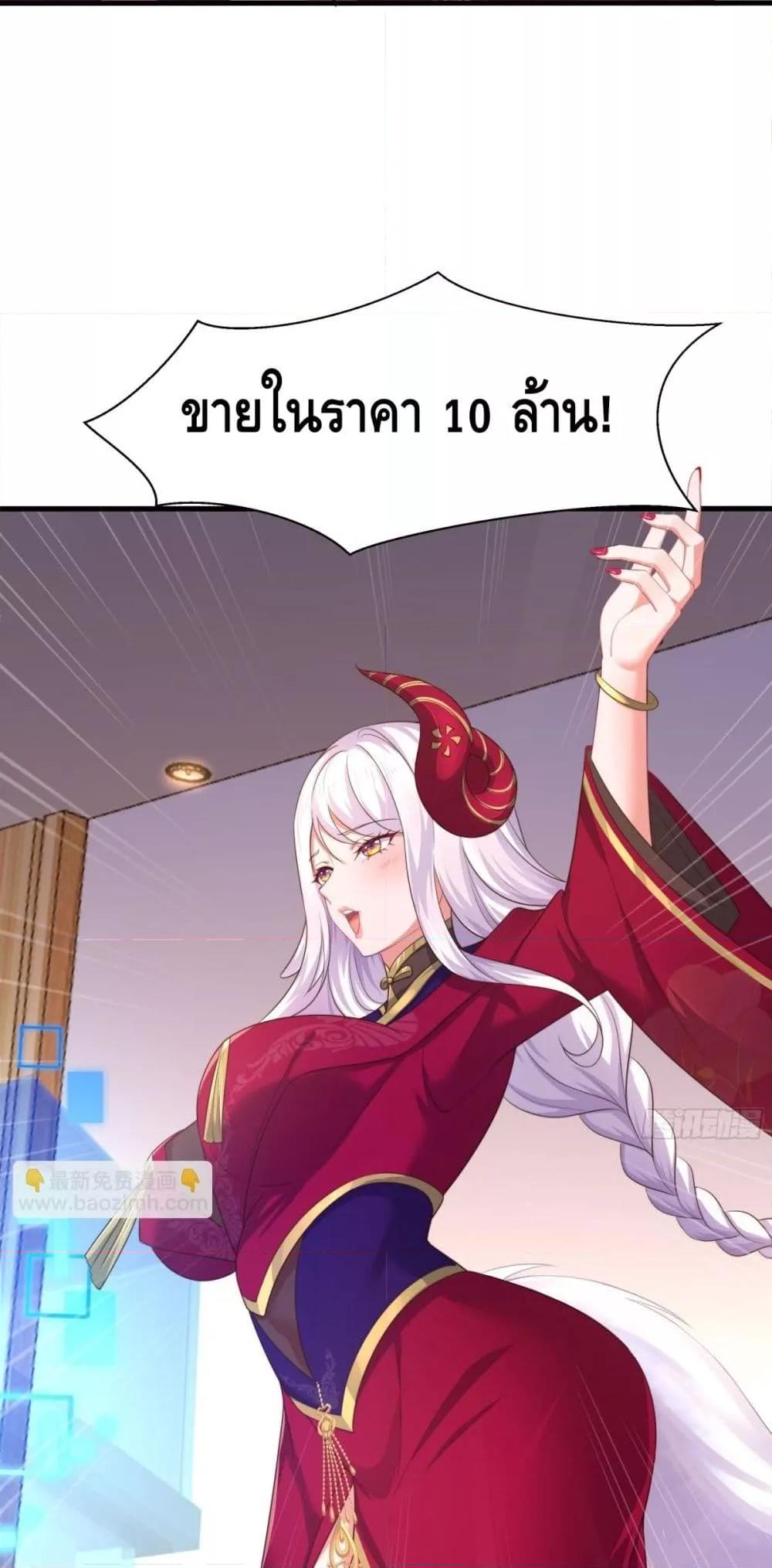 Manga-lc-com อ่านมังงะ อ่านการ์ตูน ออนไลน์ ฟรี กษัตริย์โจวเกิด ตอนที่ 1 2 3 4 5 6 7 8 9 10 11 12 13 14 ฟรี ไม่มีโฆษณา Manga-lc - อ่าน มังงะ อ่าน การ์ตูน ออนไลน์ อ่านมังงะ ฟรี