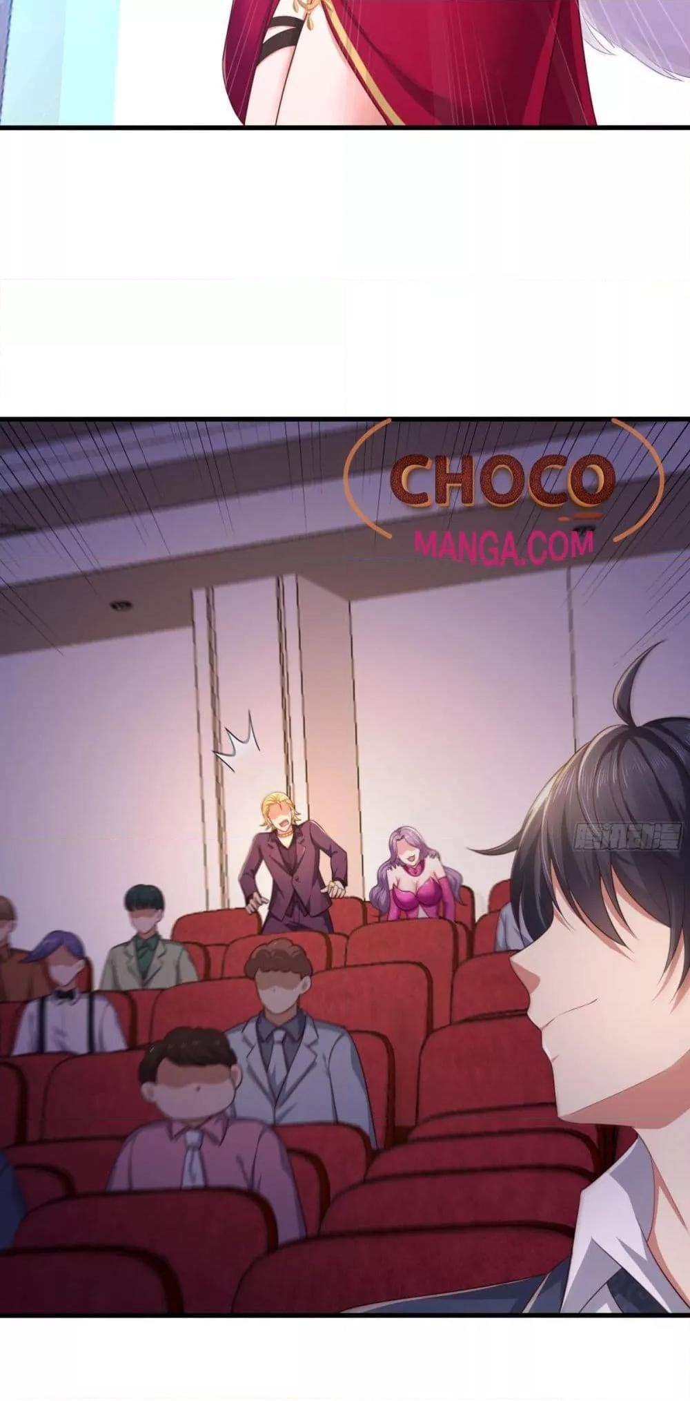 Manga-lc-com อ่านมังงะ อ่านการ์ตูน ออนไลน์ ฟรี กษัตริย์โจวเกิด ตอนที่ 1 2 3 4 5 6 7 8 9 10 11 12 13 14 ฟรี ไม่มีโฆษณา Manga-lc - อ่าน มังงะ อ่าน การ์ตูน ออนไลน์ อ่านมังงะ ฟรี