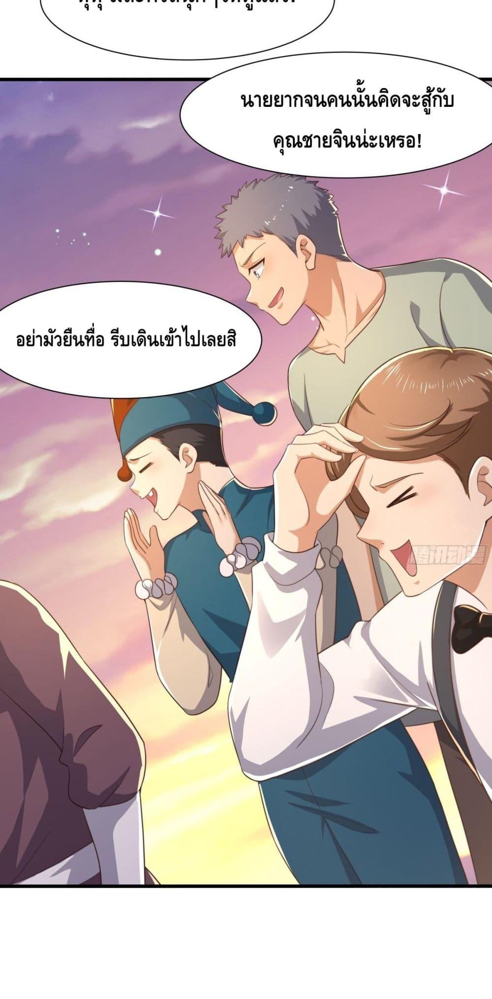 Manga-lc-com อ่านมังงะ อ่านการ์ตูน ออนไลน์ ฟรี กษัตริย์โจวเกิด ตอนที่ 1 2 3 4 5 6 7 8 9 10 11 12 13 14 ฟรี ไม่มีโฆษณา Manga-lc - อ่าน มังงะ อ่าน การ์ตูน ออนไลน์ อ่านมังงะ ฟรี