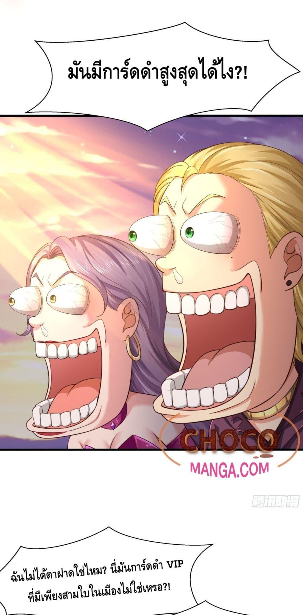 Manga-lc-com อ่านมังงะ อ่านการ์ตูน ออนไลน์ ฟรี กษัตริย์โจวเกิด ตอนที่ 1 2 3 4 5 6 7 8 9 10 11 12 13 14 ฟรี ไม่มีโฆษณา Manga-lc - อ่าน มังงะ อ่าน การ์ตูน ออนไลน์ อ่านมังงะ ฟรี