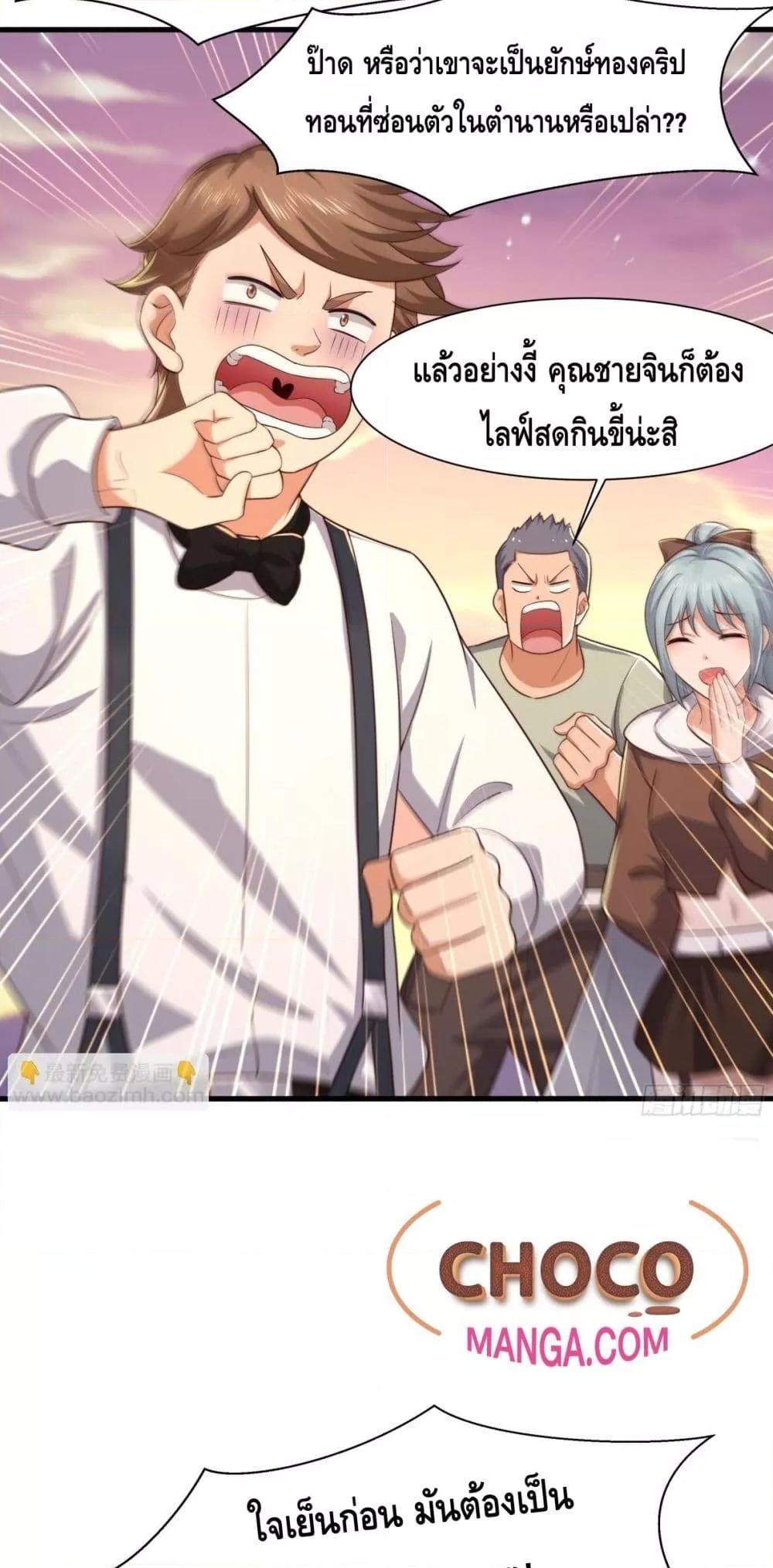 Manga-lc-com อ่านมังงะ อ่านการ์ตูน ออนไลน์ ฟรี กษัตริย์โจวเกิด ตอนที่ 1 2 3 4 5 6 7 8 9 10 11 12 13 14 ฟรี ไม่มีโฆษณา Manga-lc - อ่าน มังงะ อ่าน การ์ตูน ออนไลน์ อ่านมังงะ ฟรี