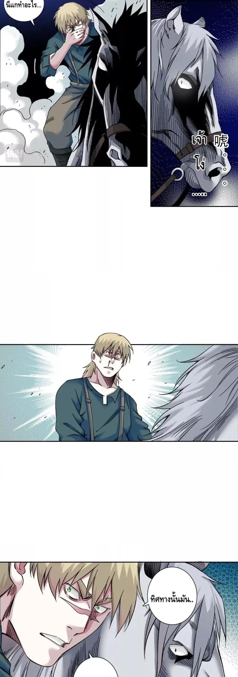 Manga-lc-com อ่านมังงะ อ่านการ์ตูน ออนไลน์ ฟรี TheEternalClu ตอนที่ 1 2 3 4 5 6 7 8 9 10 11 12 13 14 ฟรี ไม่มีโฆษณา Manga-lc - อ่าน มังงะ อ่าน การ์ตูน ออนไลน์ อ่านมังงะ ฟรี