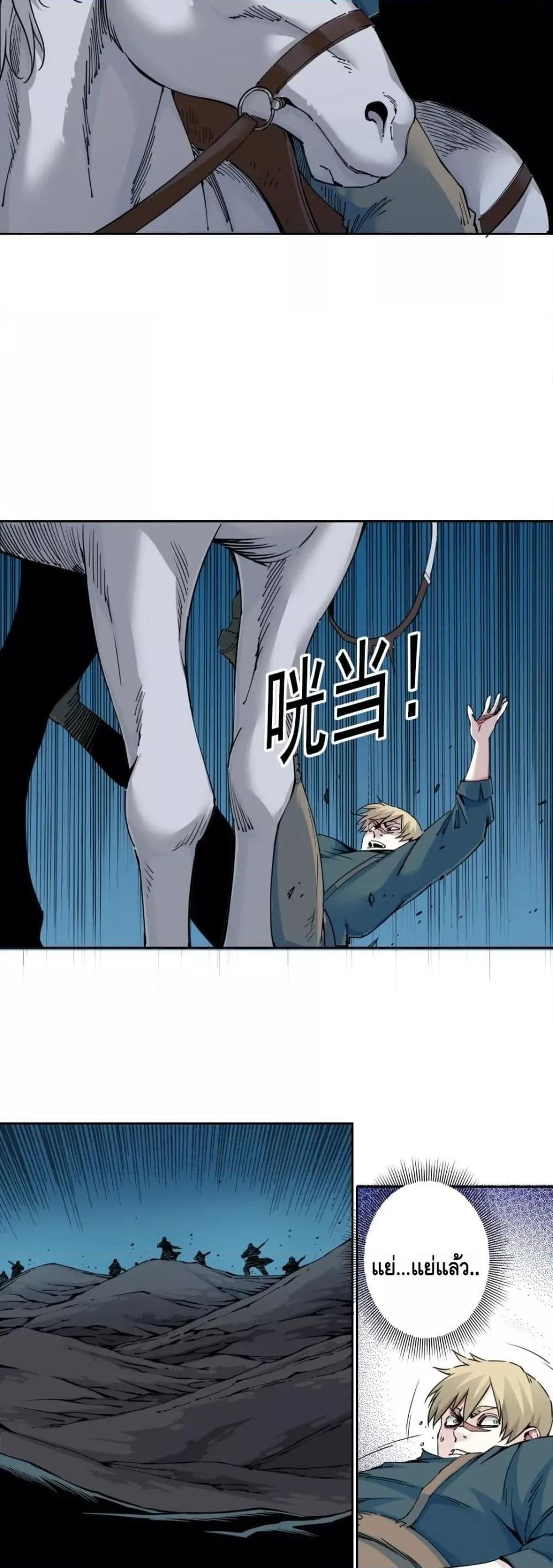 Manga-lc-com อ่านมังงะ อ่านการ์ตูน ออนไลน์ ฟรี TheEternalClu ตอนที่ 1 2 3 4 5 6 7 8 9 10 11 12 13 14 ฟรี ไม่มีโฆษณา Manga-lc - อ่าน มังงะ อ่าน การ์ตูน ออนไลน์ อ่านมังงะ ฟรี