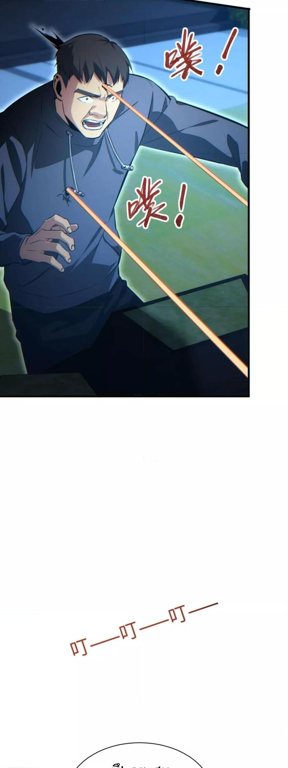 Manga-lc-com อ่านมังงะ อ่านการ์ตูน ออนไลน์ ฟรี Rebirthinthe ตอนที่ 1 2 3 4 5 6 7 8 9 10 11 12 13 14 ฟรี ไม่มีโฆษณา Manga-lc - อ่าน มังงะ อ่าน การ์ตูน ออนไลน์ อ่านมังงะ ฟรี