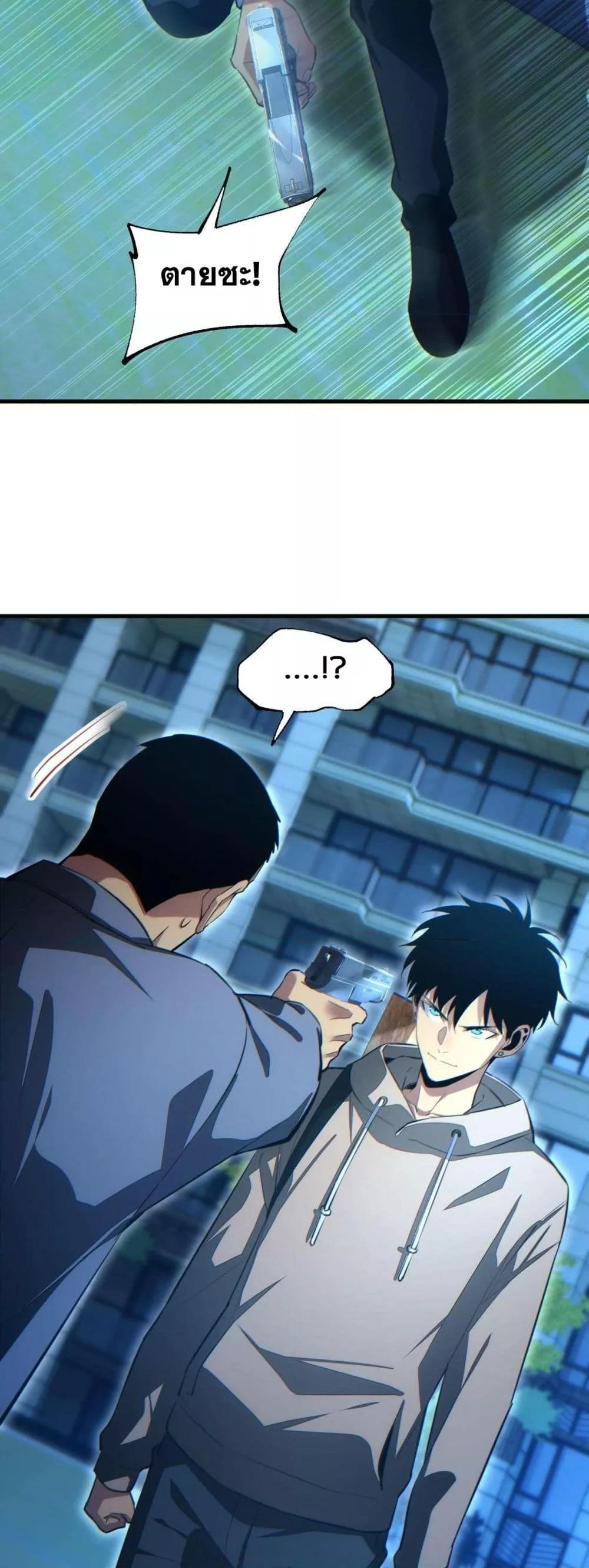 Manga-lc-com อ่านมังงะ อ่านการ์ตูน ออนไลน์ ฟรี Rebirthinthe ตอนที่ 1 2 3 4 5 6 7 8 9 10 11 12 13 14 ฟรี ไม่มีโฆษณา Manga-lc - อ่าน มังงะ อ่าน การ์ตูน ออนไลน์ อ่านมังงะ ฟรี