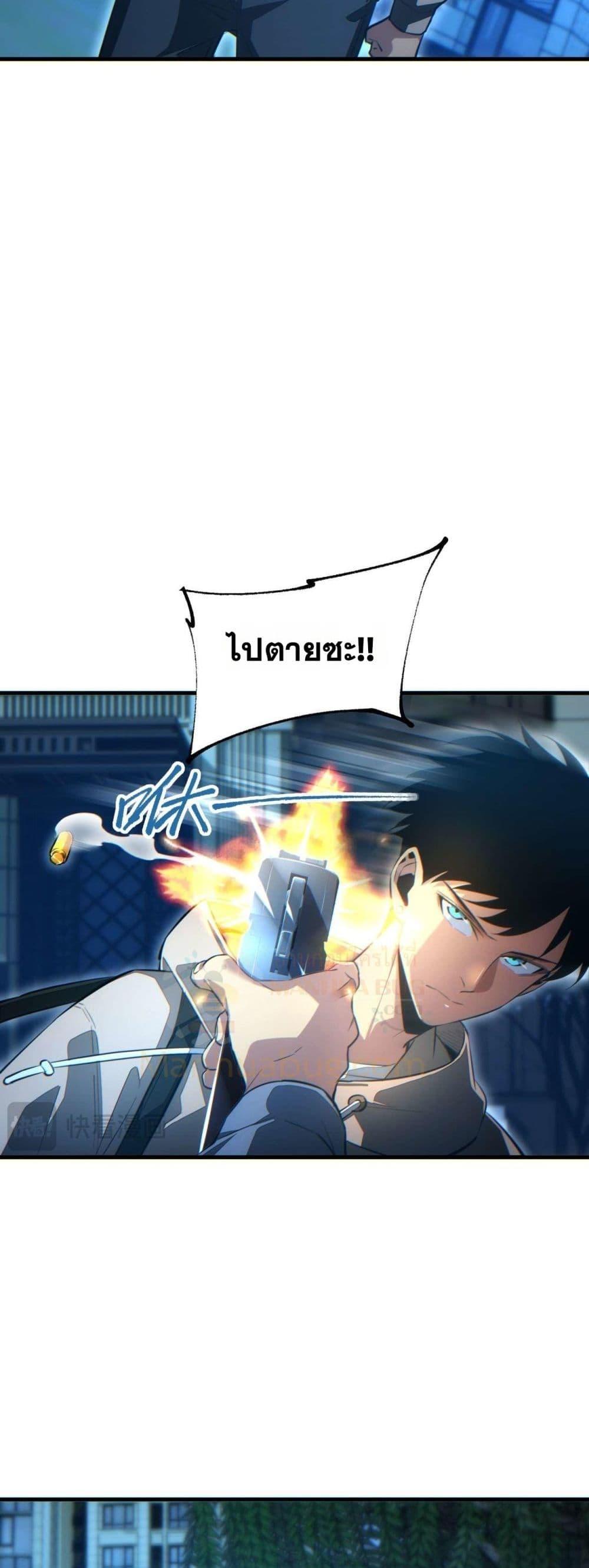 Manga-lc-com อ่านมังงะ อ่านการ์ตูน ออนไลน์ ฟรี Rebirthinthe ตอนที่ 1 2 3 4 5 6 7 8 9 10 11 12 13 14 ฟรี ไม่มีโฆษณา Manga-lc - อ่าน มังงะ อ่าน การ์ตูน ออนไลน์ อ่านมังงะ ฟรี