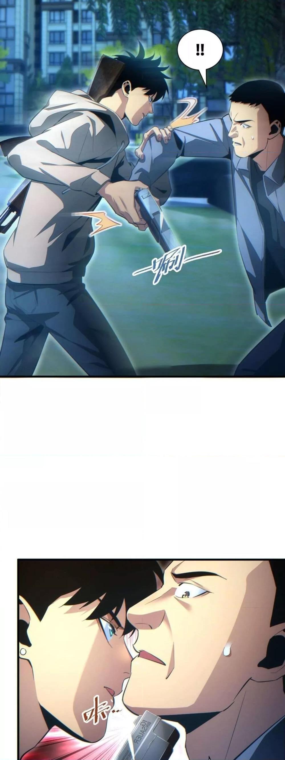 Manga-lc-com อ่านมังงะ อ่านการ์ตูน ออนไลน์ ฟรี Rebirthinthe ตอนที่ 1 2 3 4 5 6 7 8 9 10 11 12 13 14 ฟรี ไม่มีโฆษณา Manga-lc - อ่าน มังงะ อ่าน การ์ตูน ออนไลน์ อ่านมังงะ ฟรี