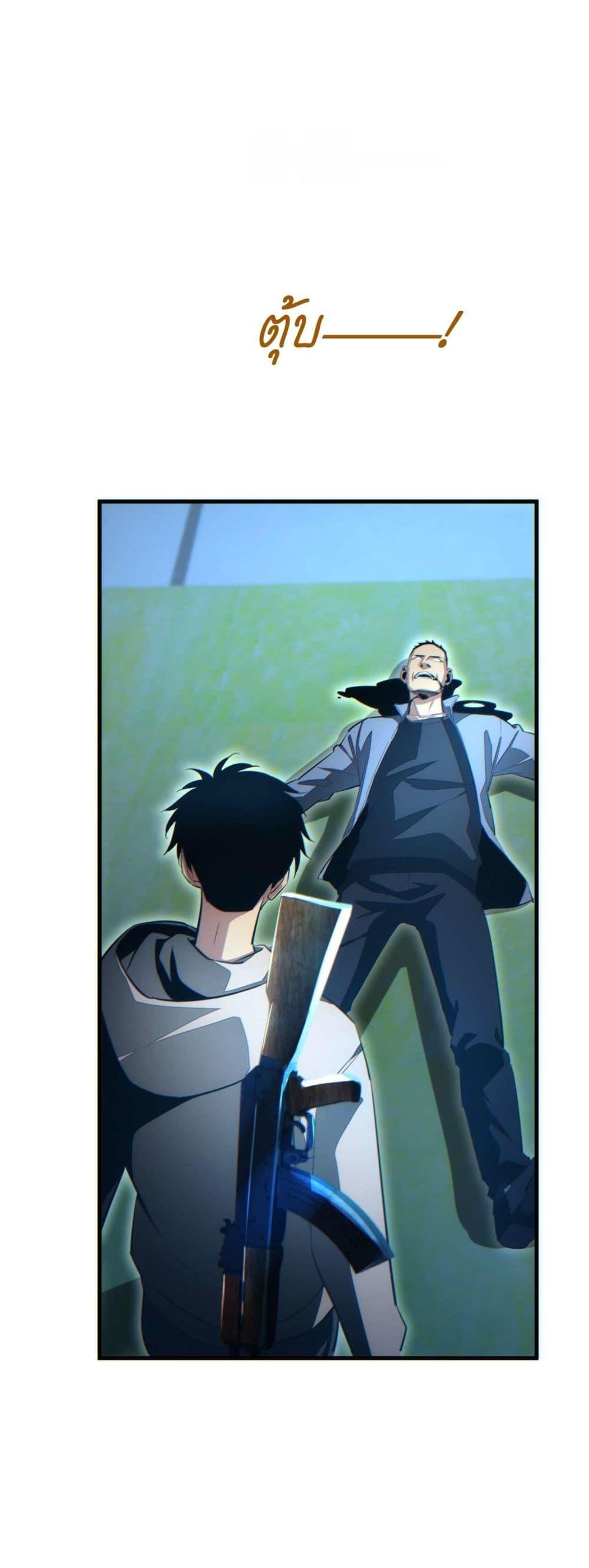 Manga-lc-com อ่านมังงะ อ่านการ์ตูน ออนไลน์ ฟรี Rebirthinthe ตอนที่ 1 2 3 4 5 6 7 8 9 10 11 12 13 14 ฟรี ไม่มีโฆษณา Manga-lc - อ่าน มังงะ อ่าน การ์ตูน ออนไลน์ อ่านมังงะ ฟรี