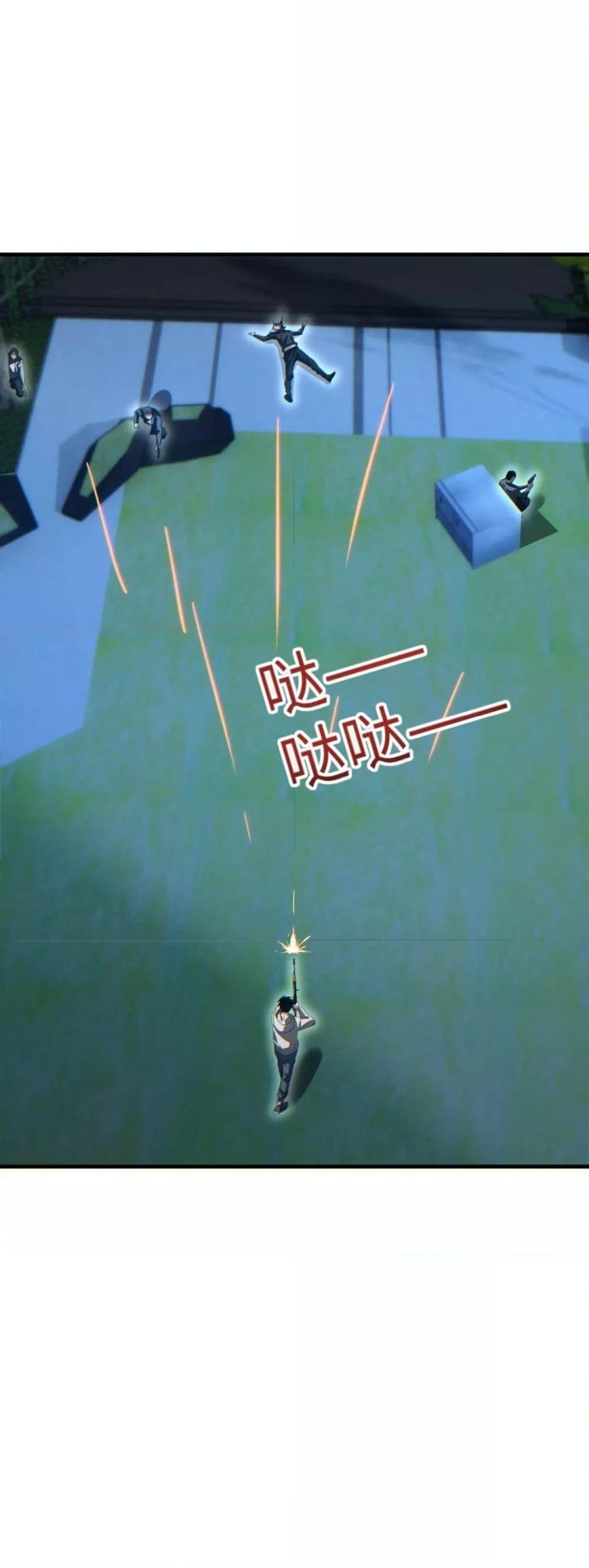 Manga-lc-com อ่านมังงะ อ่านการ์ตูน ออนไลน์ ฟรี Rebirthinthe ตอนที่ 1 2 3 4 5 6 7 8 9 10 11 12 13 14 ฟรี ไม่มีโฆษณา Manga-lc - อ่าน มังงะ อ่าน การ์ตูน ออนไลน์ อ่านมังงะ ฟรี