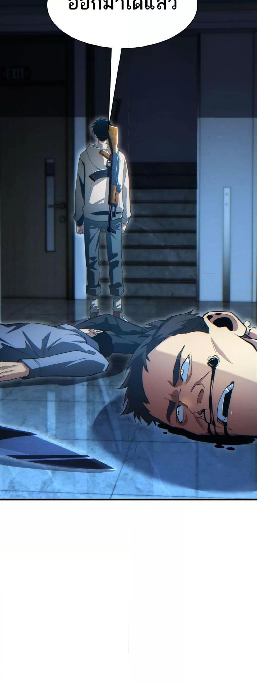 Manga-lc-com อ่านมังงะ อ่านการ์ตูน ออนไลน์ ฟรี Rebirthinthe ตอนที่ 1 2 3 4 5 6 7 8 9 10 11 12 13 14 ฟรี ไม่มีโฆษณา Manga-lc - อ่าน มังงะ อ่าน การ์ตูน ออนไลน์ อ่านมังงะ ฟรี