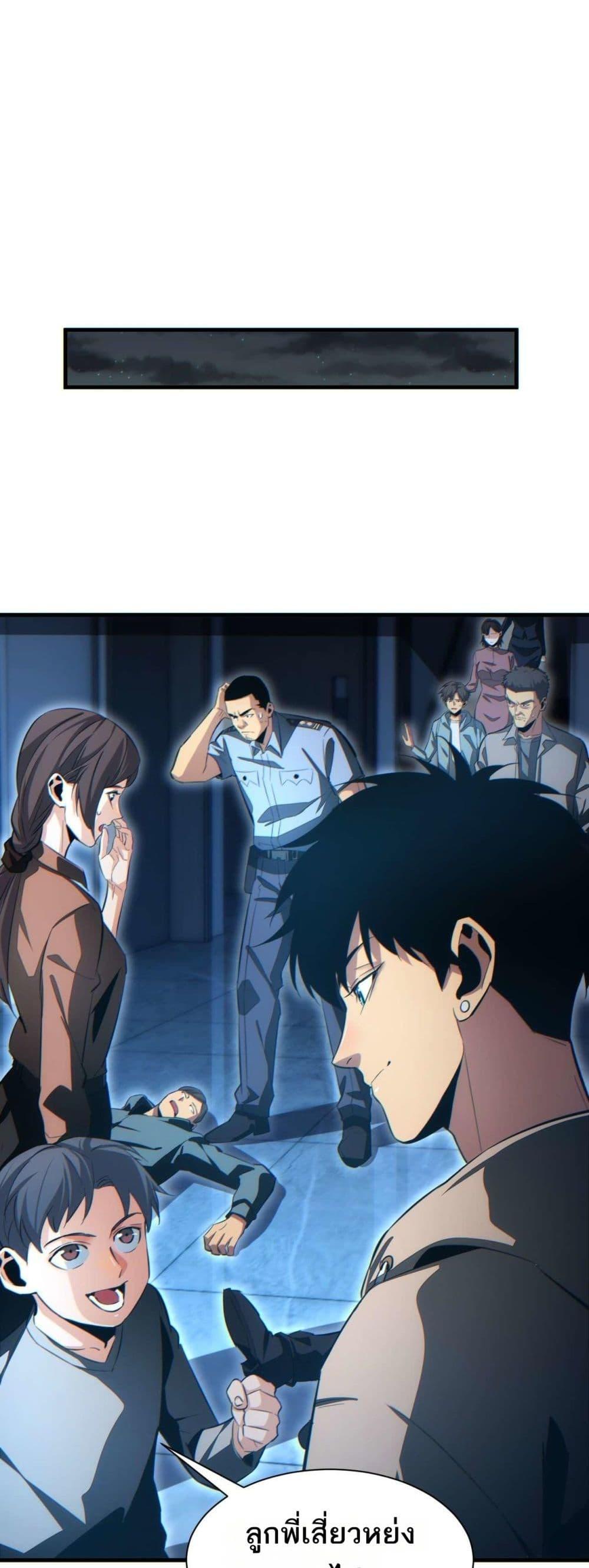 Manga-lc-com อ่านมังงะ อ่านการ์ตูน ออนไลน์ ฟรี Rebirthinthe ตอนที่ 1 2 3 4 5 6 7 8 9 10 11 12 13 14 ฟรี ไม่มีโฆษณา Manga-lc - อ่าน มังงะ อ่าน การ์ตูน ออนไลน์ อ่านมังงะ ฟรี