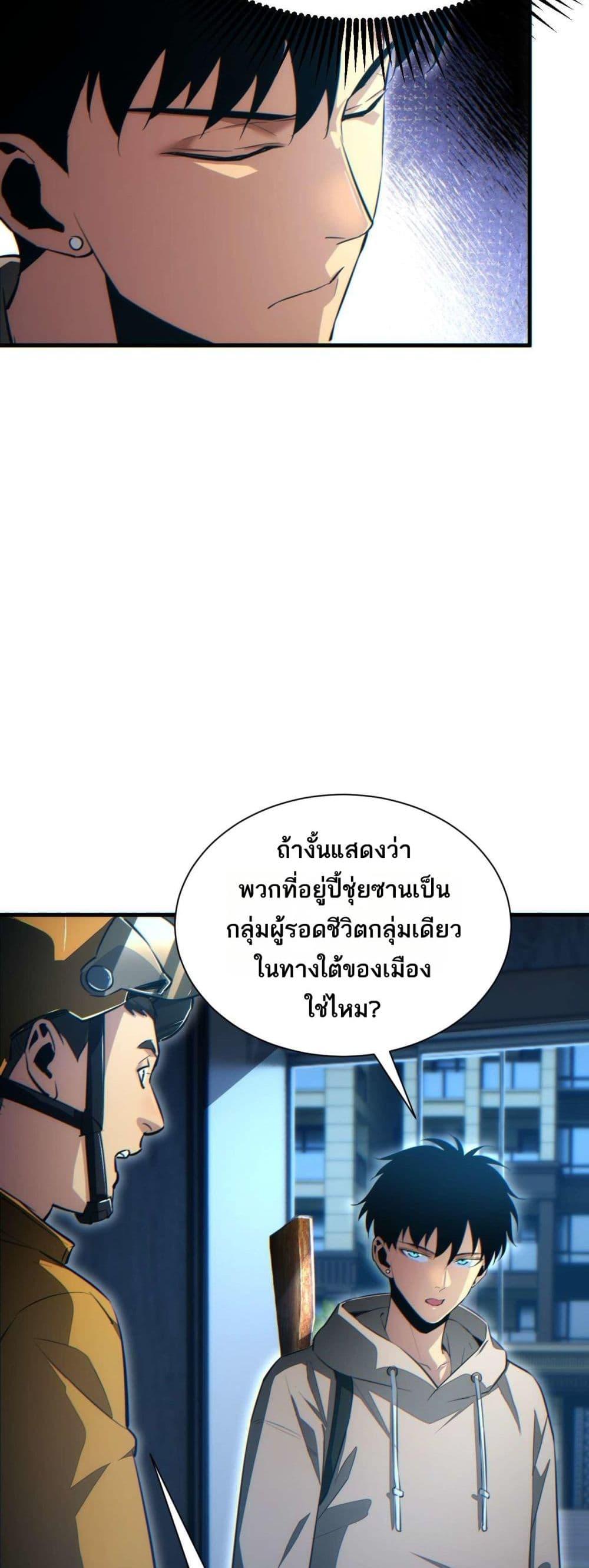 Manga-lc-com อ่านมังงะ อ่านการ์ตูน ออนไลน์ ฟรี Rebirthinthe ตอนที่ 1 2 3 4 5 6 7 8 9 10 11 12 13 14 ฟรี ไม่มีโฆษณา Manga-lc - อ่าน มังงะ อ่าน การ์ตูน ออนไลน์ อ่านมังงะ ฟรี