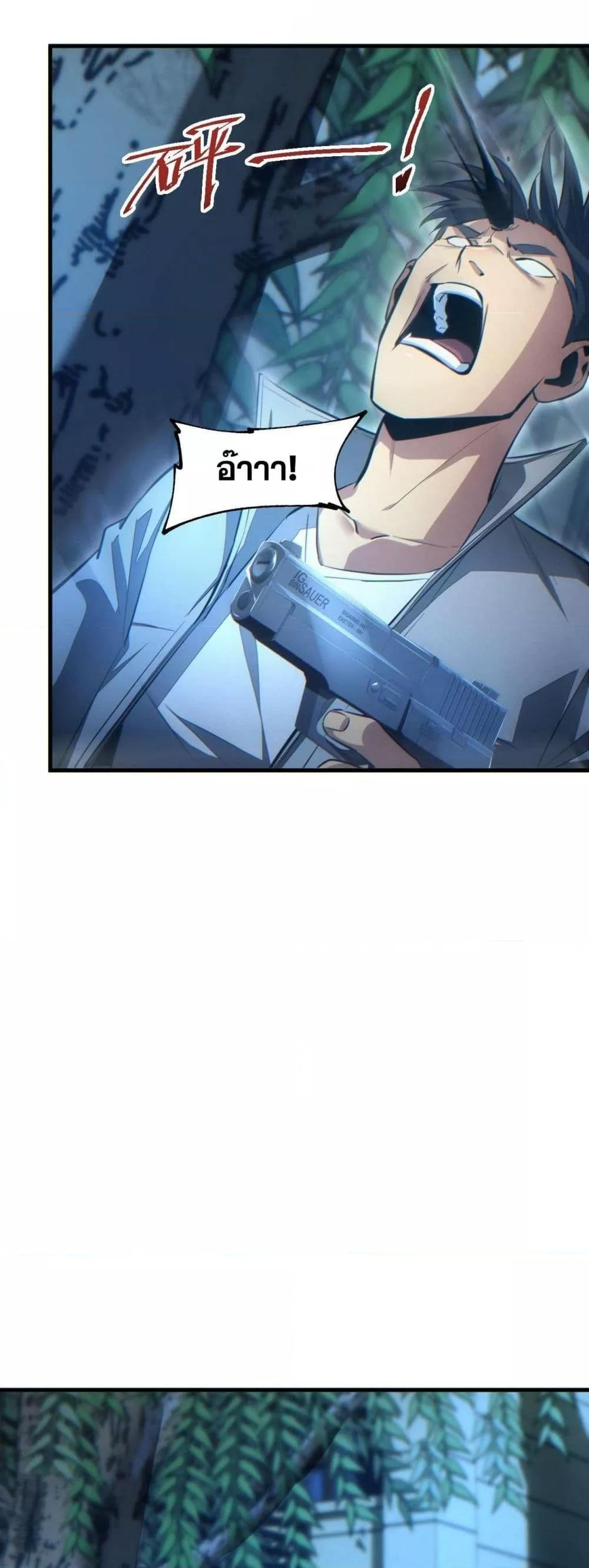 Manga-lc-com อ่านมังงะ อ่านการ์ตูน ออนไลน์ ฟรี Rebirthinthe ตอนที่ 1 2 3 4 5 6 7 8 9 10 11 12 13 14 ฟรี ไม่มีโฆษณา Manga-lc - อ่าน มังงะ อ่าน การ์ตูน ออนไลน์ อ่านมังงะ ฟรี