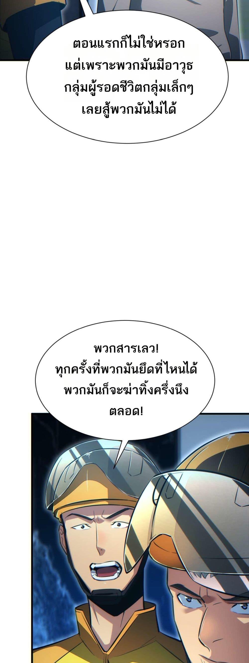 Manga-lc-com อ่านมังงะ อ่านการ์ตูน ออนไลน์ ฟรี Rebirthinthe ตอนที่ 1 2 3 4 5 6 7 8 9 10 11 12 13 14 ฟรี ไม่มีโฆษณา Manga-lc - อ่าน มังงะ อ่าน การ์ตูน ออนไลน์ อ่านมังงะ ฟรี