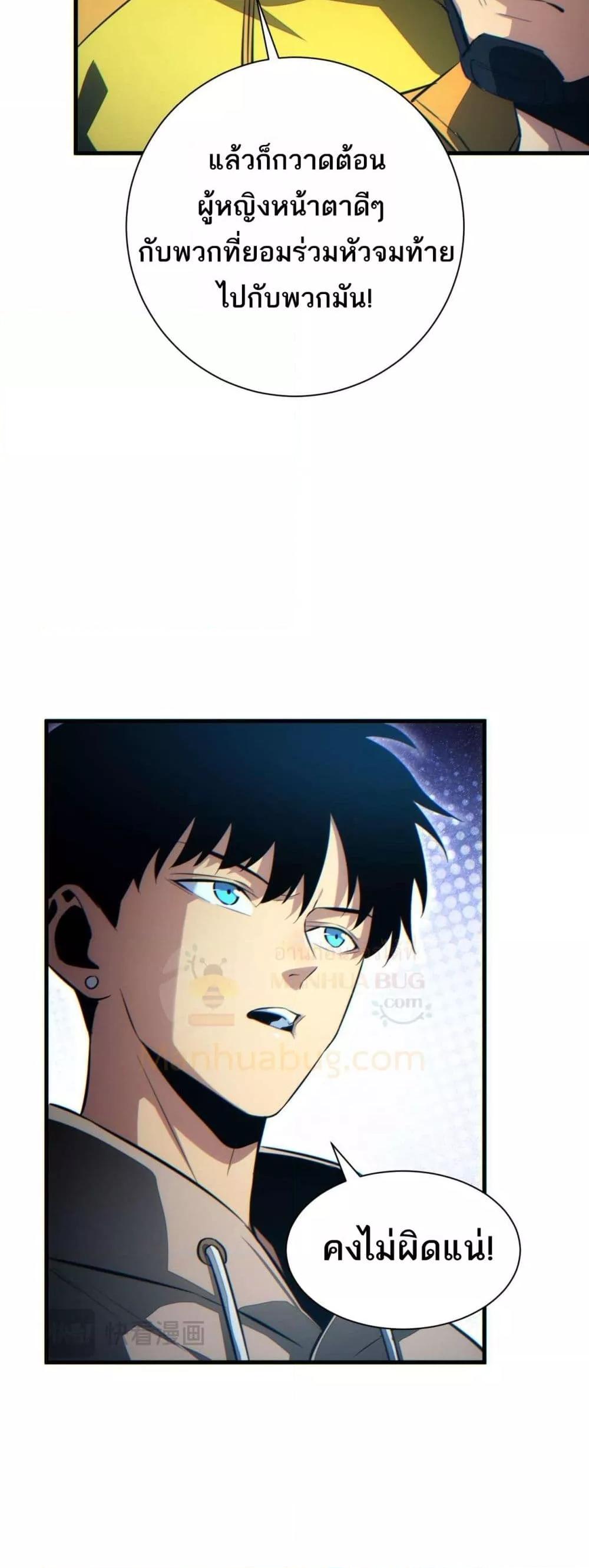 Manga-lc-com อ่านมังงะ อ่านการ์ตูน ออนไลน์ ฟรี Rebirthinthe ตอนที่ 1 2 3 4 5 6 7 8 9 10 11 12 13 14 ฟรี ไม่มีโฆษณา Manga-lc - อ่าน มังงะ อ่าน การ์ตูน ออนไลน์ อ่านมังงะ ฟรี