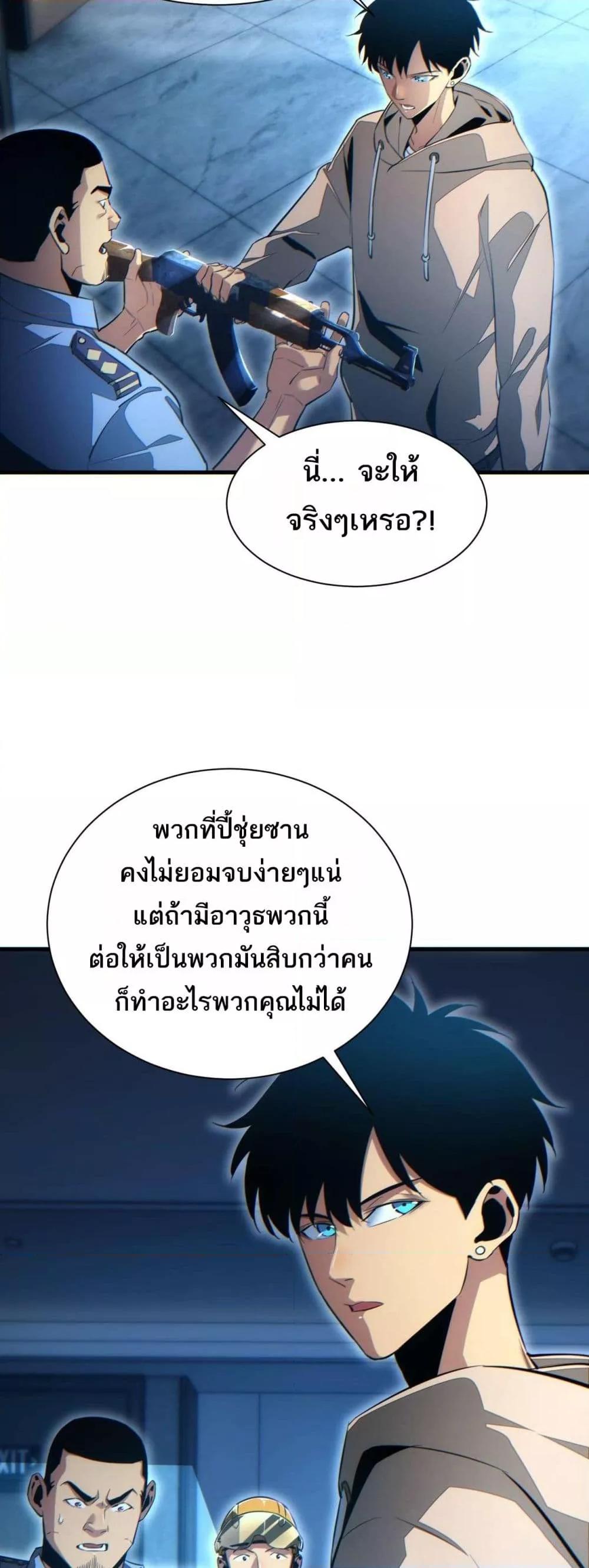 Manga-lc-com อ่านมังงะ อ่านการ์ตูน ออนไลน์ ฟรี Rebirthinthe ตอนที่ 1 2 3 4 5 6 7 8 9 10 11 12 13 14 ฟรี ไม่มีโฆษณา Manga-lc - อ่าน มังงะ อ่าน การ์ตูน ออนไลน์ อ่านมังงะ ฟรี