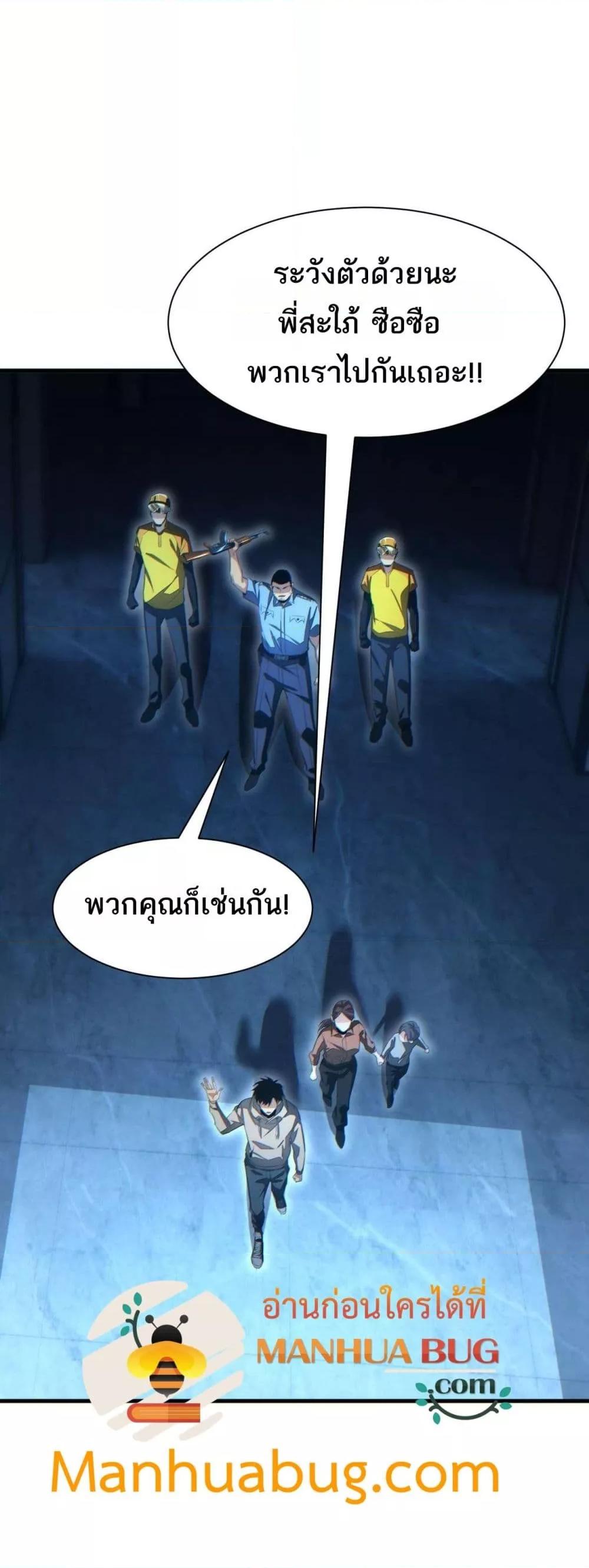 Manga-lc-com อ่านมังงะ อ่านการ์ตูน ออนไลน์ ฟรี Rebirthinthe ตอนที่ 1 2 3 4 5 6 7 8 9 10 11 12 13 14 ฟรี ไม่มีโฆษณา Manga-lc - อ่าน มังงะ อ่าน การ์ตูน ออนไลน์ อ่านมังงะ ฟรี