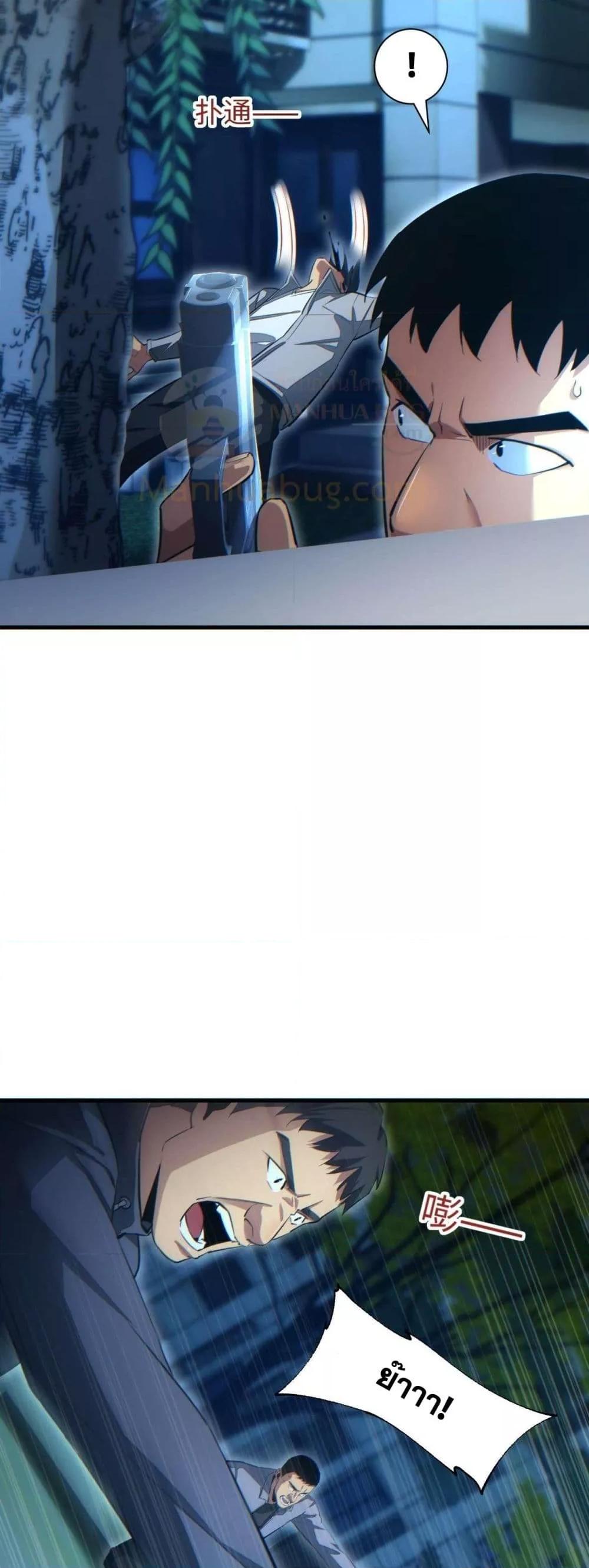 Manga-lc-com อ่านมังงะ อ่านการ์ตูน ออนไลน์ ฟรี Rebirthinthe ตอนที่ 1 2 3 4 5 6 7 8 9 10 11 12 13 14 ฟรี ไม่มีโฆษณา Manga-lc - อ่าน มังงะ อ่าน การ์ตูน ออนไลน์ อ่านมังงะ ฟรี