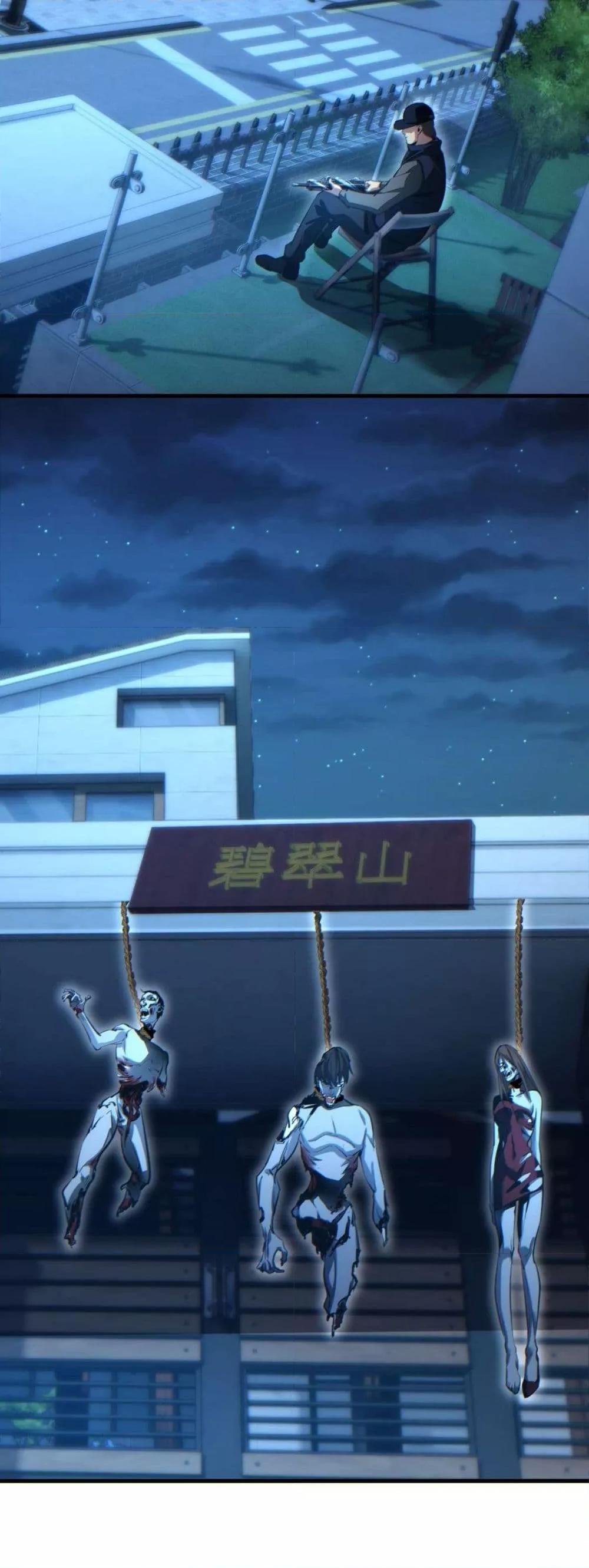 Manga-lc-com อ่านมังงะ อ่านการ์ตูน ออนไลน์ ฟรี Rebirthinthe ตอนที่ 1 2 3 4 5 6 7 8 9 10 11 12 13 14 ฟรี ไม่มีโฆษณา Manga-lc - อ่าน มังงะ อ่าน การ์ตูน ออนไลน์ อ่านมังงะ ฟรี