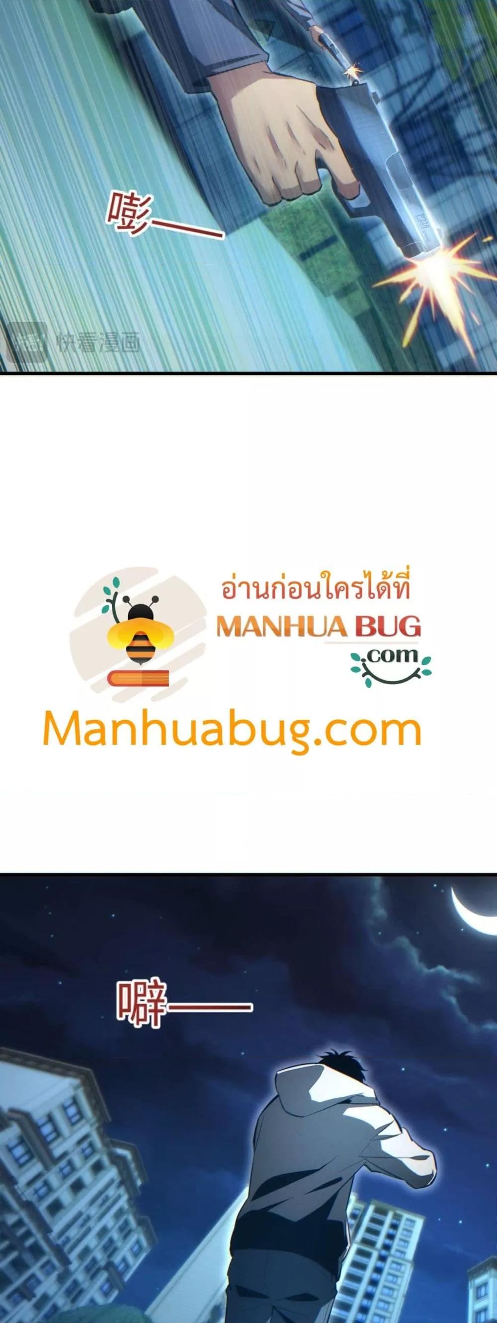 Manga-lc-com อ่านมังงะ อ่านการ์ตูน ออนไลน์ ฟรี Rebirthinthe ตอนที่ 1 2 3 4 5 6 7 8 9 10 11 12 13 14 ฟรี ไม่มีโฆษณา Manga-lc - อ่าน มังงะ อ่าน การ์ตูน ออนไลน์ อ่านมังงะ ฟรี