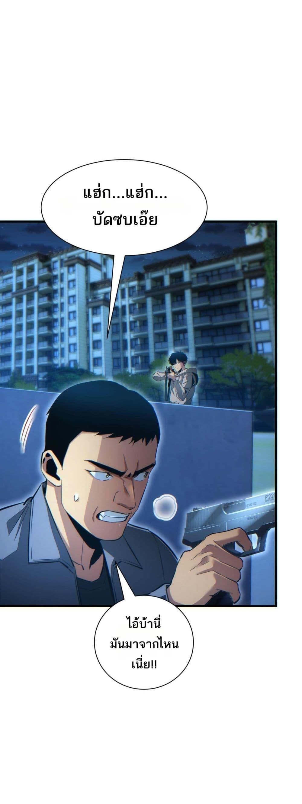 Manga-lc-com อ่านมังงะ อ่านการ์ตูน ออนไลน์ ฟรี Rebirthinthe ตอนที่ 1 2 3 4 5 6 7 8 9 10 11 12 13 14 ฟรี ไม่มีโฆษณา Manga-lc - อ่าน มังงะ อ่าน การ์ตูน ออนไลน์ อ่านมังงะ ฟรี