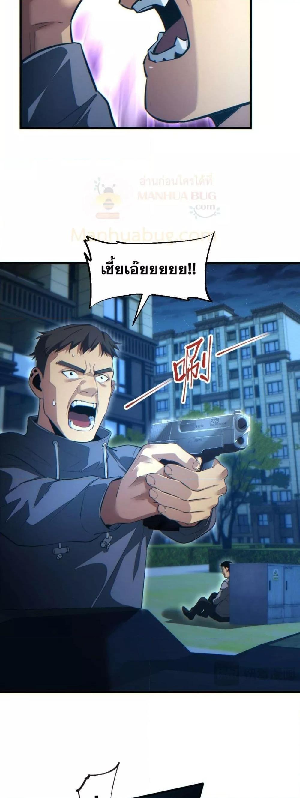 Manga-lc-com อ่านมังงะ อ่านการ์ตูน ออนไลน์ ฟรี Rebirthinthe ตอนที่ 1 2 3 4 5 6 7 8 9 10 11 12 13 14 ฟรี ไม่มีโฆษณา Manga-lc - อ่าน มังงะ อ่าน การ์ตูน ออนไลน์ อ่านมังงะ ฟรี