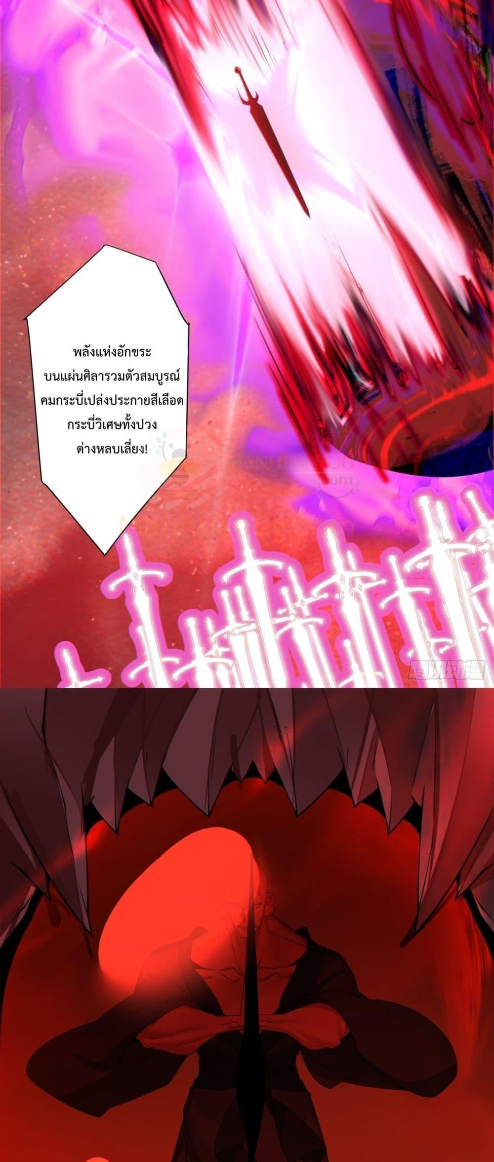 Manga-lc-com อ่านมังงะ อ่านการ์ตูน ออนไลน์ ฟรี My Disciples Are All Big Villains ตอนที่ 1 2 3 4 5 6 7 8 9 10 11 12 13 14 ฟรี ไม่มีโฆษณา Manga-lc - อ่าน มังงะ อ่าน การ์ตูน ออนไลน์ อ่านมังงะ ฟรี