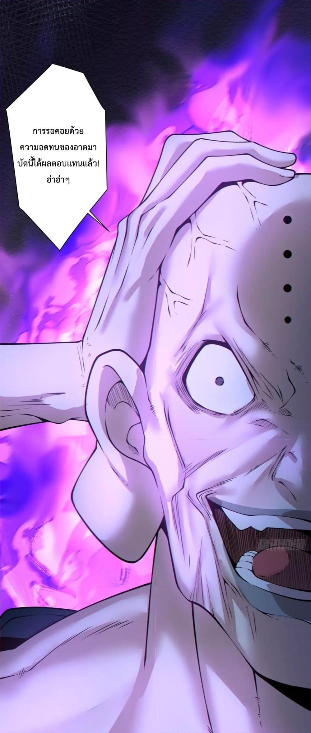 Manga-lc-com อ่านมังงะ อ่านการ์ตูน ออนไลน์ ฟรี My Disciples Are All Big Villains ตอนที่ 1 2 3 4 5 6 7 8 9 10 11 12 13 14 ฟรี ไม่มีโฆษณา Manga-lc - อ่าน มังงะ อ่าน การ์ตูน ออนไลน์ อ่านมังงะ ฟรี