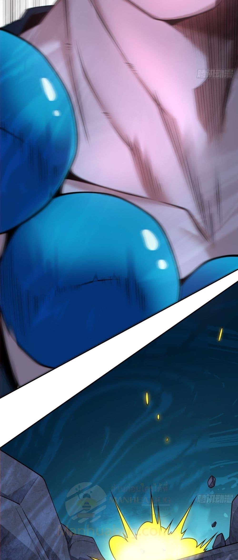 Manga-lc-com อ่านมังงะ อ่านการ์ตูน ออนไลน์ ฟรี My Disciples Are All Big Villains ตอนที่ 1 2 3 4 5 6 7 8 9 10 11 12 13 14 ฟรี ไม่มีโฆษณา Manga-lc - อ่าน มังงะ อ่าน การ์ตูน ออนไลน์ อ่านมังงะ ฟรี