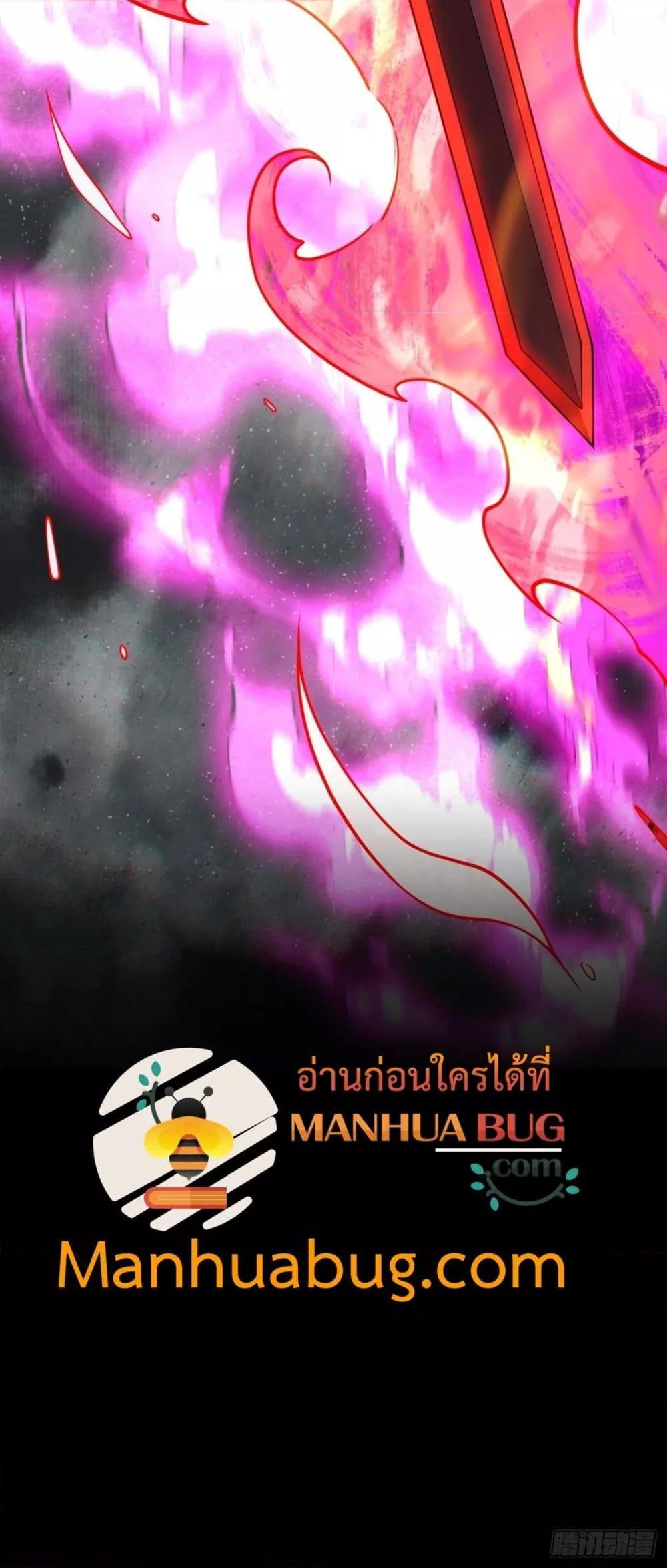 Manga-lc-com อ่านมังงะ อ่านการ์ตูน ออนไลน์ ฟรี My Disciples Are All Big Villains ตอนที่ 1 2 3 4 5 6 7 8 9 10 11 12 13 14 ฟรี ไม่มีโฆษณา Manga-lc - อ่าน มังงะ อ่าน การ์ตูน ออนไลน์ อ่านมังงะ ฟรี