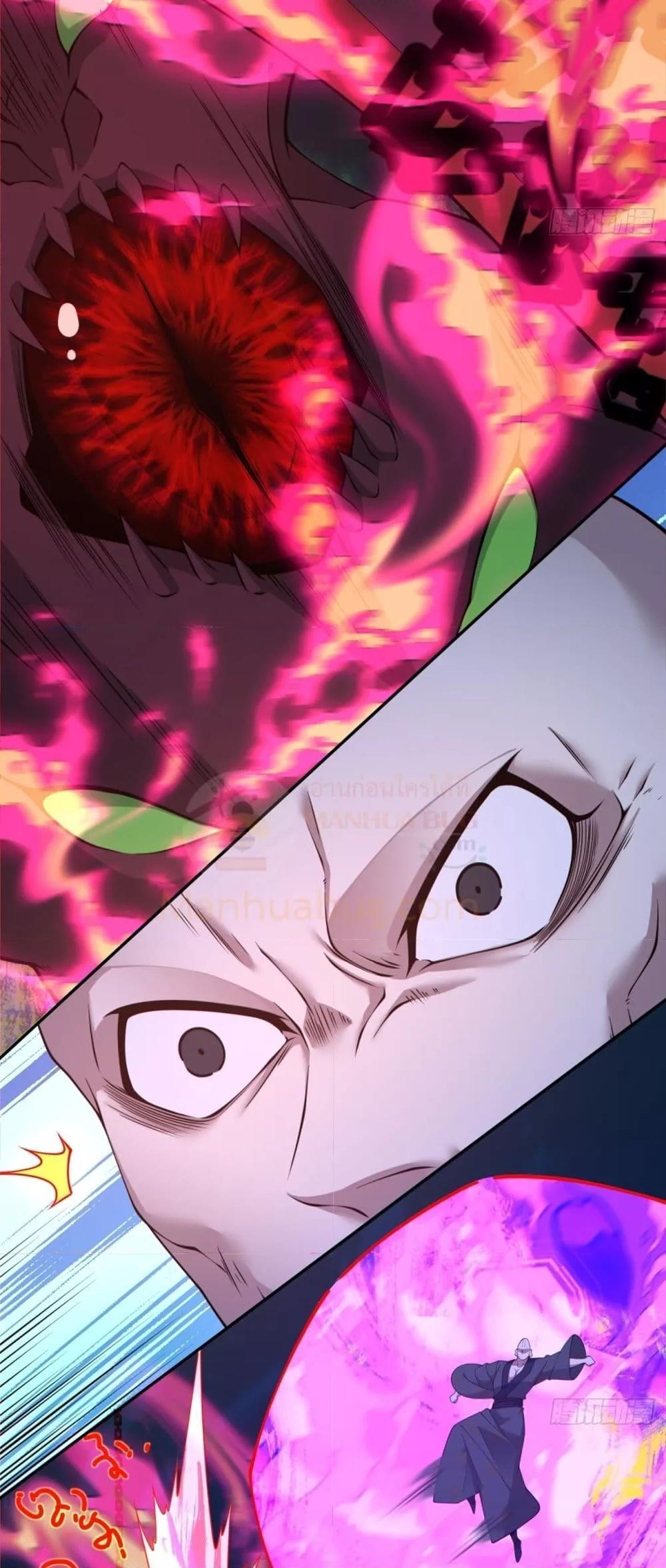 Manga-lc-com อ่านมังงะ อ่านการ์ตูน ออนไลน์ ฟรี My Disciples Are All Big Villains ตอนที่ 1 2 3 4 5 6 7 8 9 10 11 12 13 14 ฟรี ไม่มีโฆษณา Manga-lc - อ่าน มังงะ อ่าน การ์ตูน ออนไลน์ อ่านมังงะ ฟรี