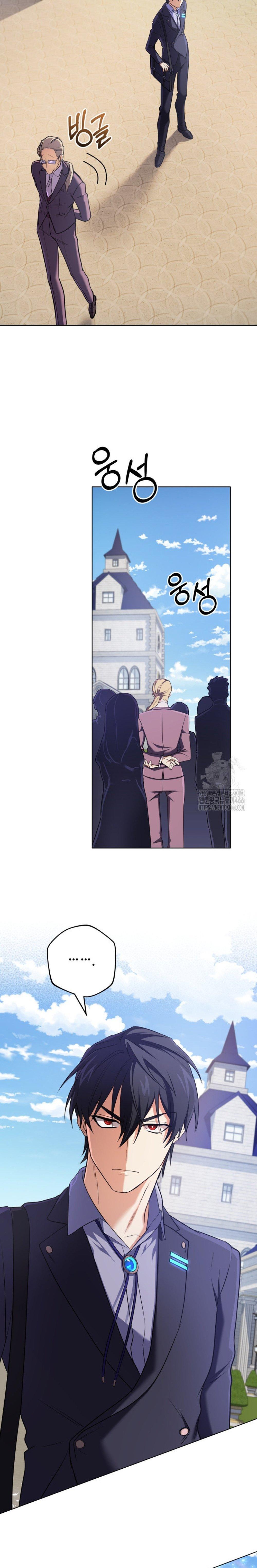 Manga-lc-com อ่านมังงะ อ่านการ์ตูน ออนไลน์ ฟรี The Return of the Mythical Archmage ตอนที่ 1 2 3 4 5 6 7 8 9 10 11 12 13 14 ฟรี ไม่มีโฆษณา Manga-lc - อ่าน มังงะ อ่าน การ์ตูน ออนไลน์ อ่านมังงะ ฟรี