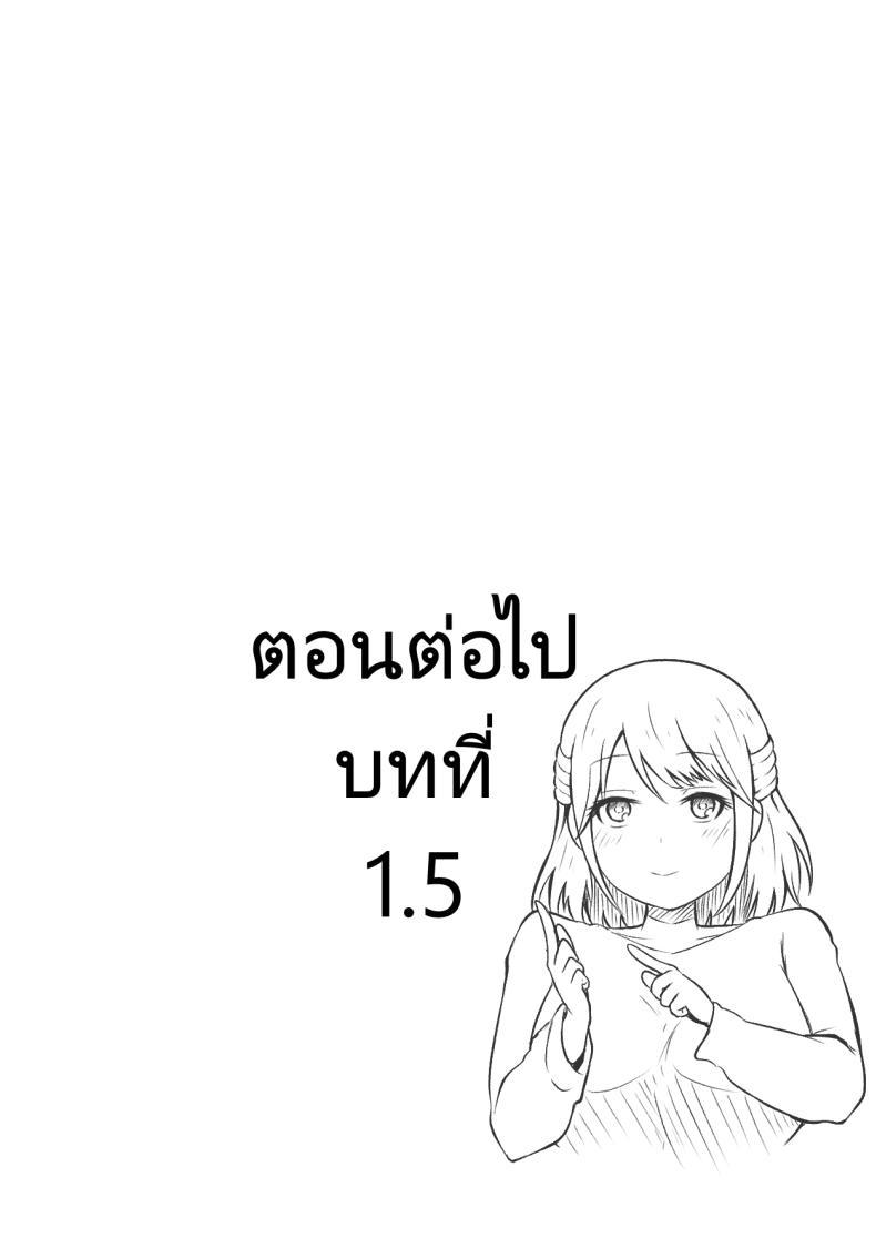 Doujin-Lc- อ่าน โดจิน มังฮวา เกาหลี ญี่ปุ่น จีน แปลไทย บริการนวดเพื่อความสวย [Treewood (Kibayashi Hiyo)] Ecchi na Esthe Salon ni Youkoso Sono 1 Welcome to the Lewd Beauty Salon 1 ตอนที่ 1 2 3 4 5 6 7 8 9 10 11 12 13 14 ฟรี ไม่มีโฆษณา อ่าน โดจิน Manhwa เกาหลี ญี่ปุ่น จีน เรามีครบ คัดมาให้เน้นๆ โดจิน 18+ รับประกันความฟินโดย  Doujin Lc