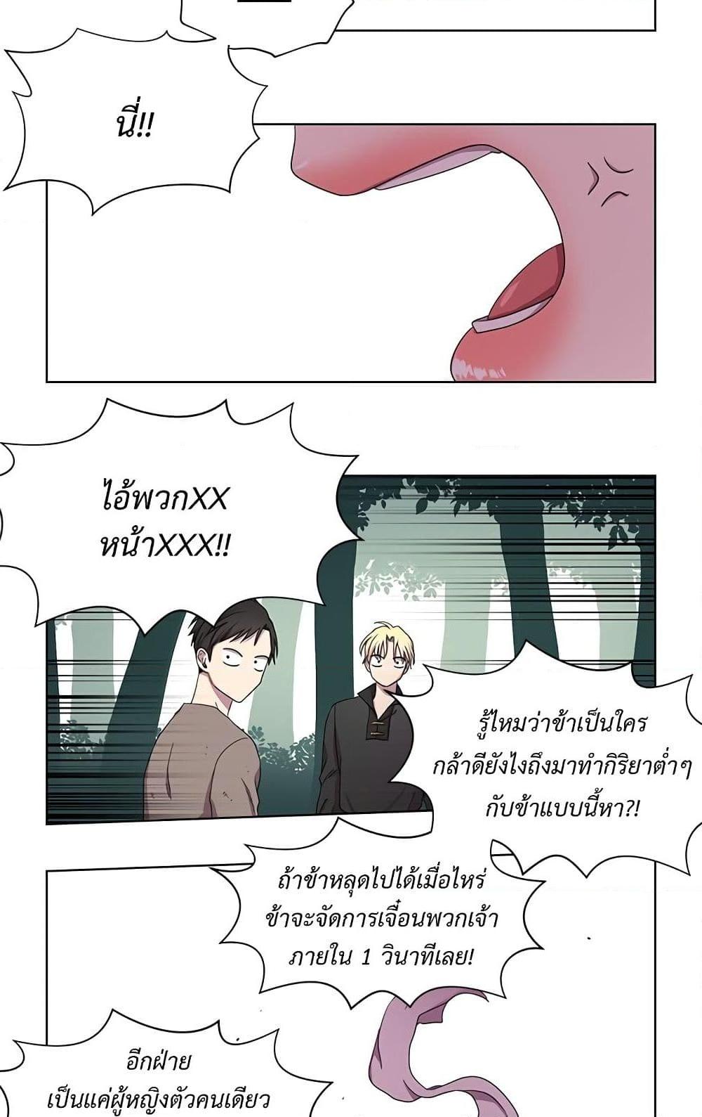 Manga-lc-com อ่านมังงะ อ่านการ์ตูน ออนไลน์ ฟรี Golden Time ตอนที่ 1 2 3 4 5 6 7 8 9 10 11 12 13 14 ฟรี ไม่มีโฆษณา Manga-lc - อ่าน มังงะ อ่าน การ์ตูน ออนไลน์ อ่านมังงะ ฟรี