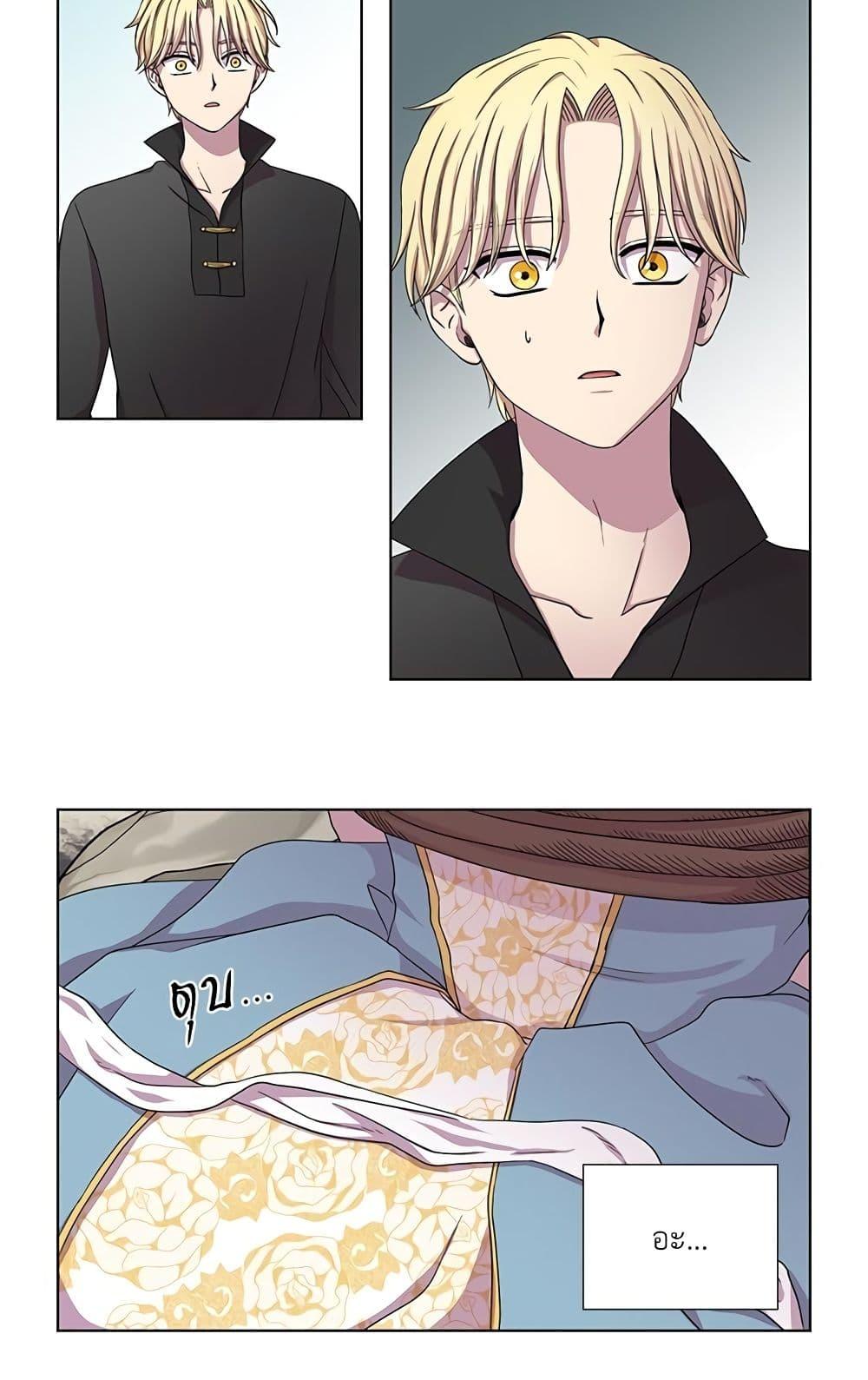 Manga-lc-com อ่านมังงะ อ่านการ์ตูน ออนไลน์ ฟรี Golden Time ตอนที่ 1 2 3 4 5 6 7 8 9 10 11 12 13 14 ฟรี ไม่มีโฆษณา Manga-lc - อ่าน มังงะ อ่าน การ์ตูน ออนไลน์ อ่านมังงะ ฟรี