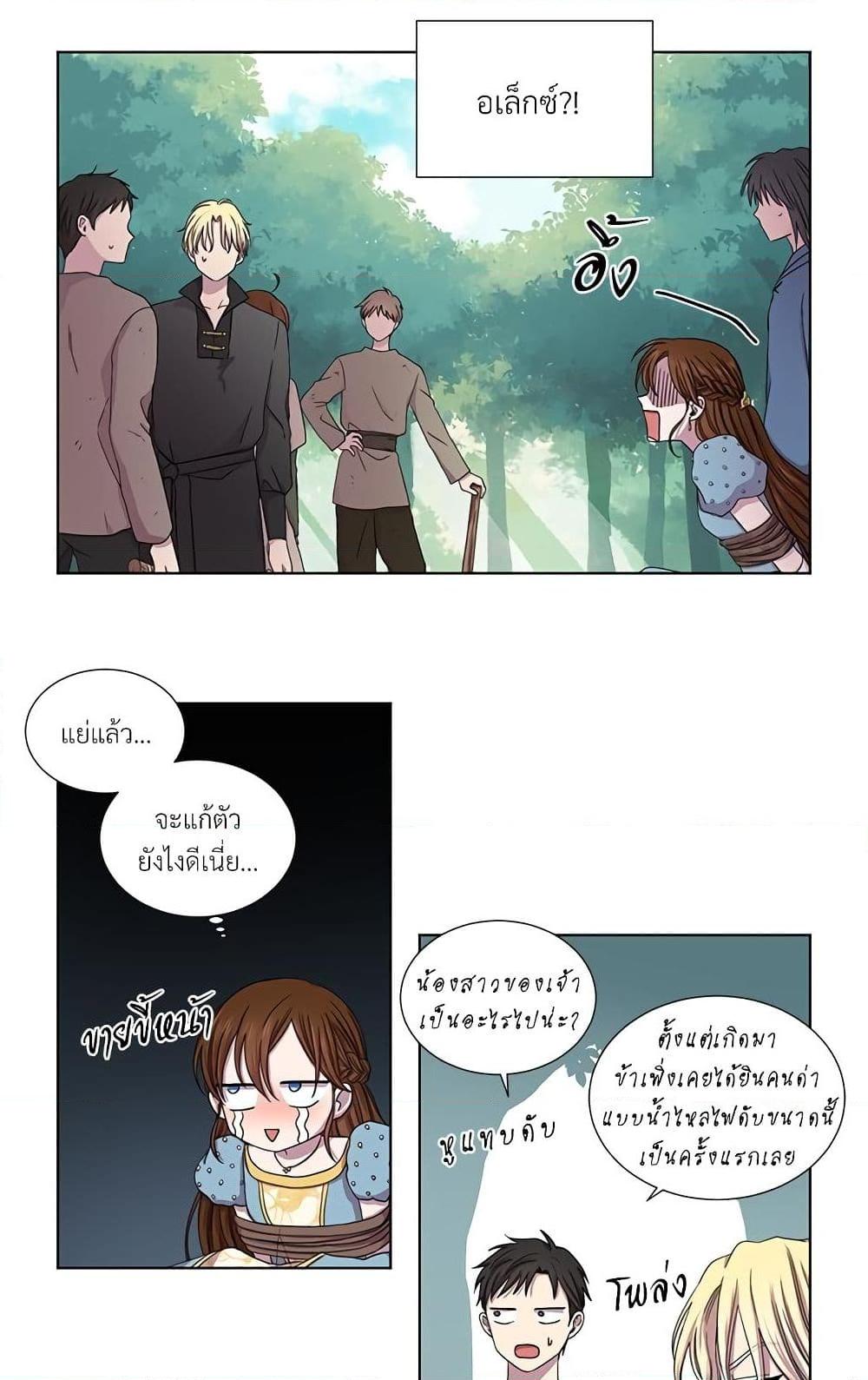 Manga-lc-com อ่านมังงะ อ่านการ์ตูน ออนไลน์ ฟรี Golden Time ตอนที่ 1 2 3 4 5 6 7 8 9 10 11 12 13 14 ฟรี ไม่มีโฆษณา Manga-lc - อ่าน มังงะ อ่าน การ์ตูน ออนไลน์ อ่านมังงะ ฟรี