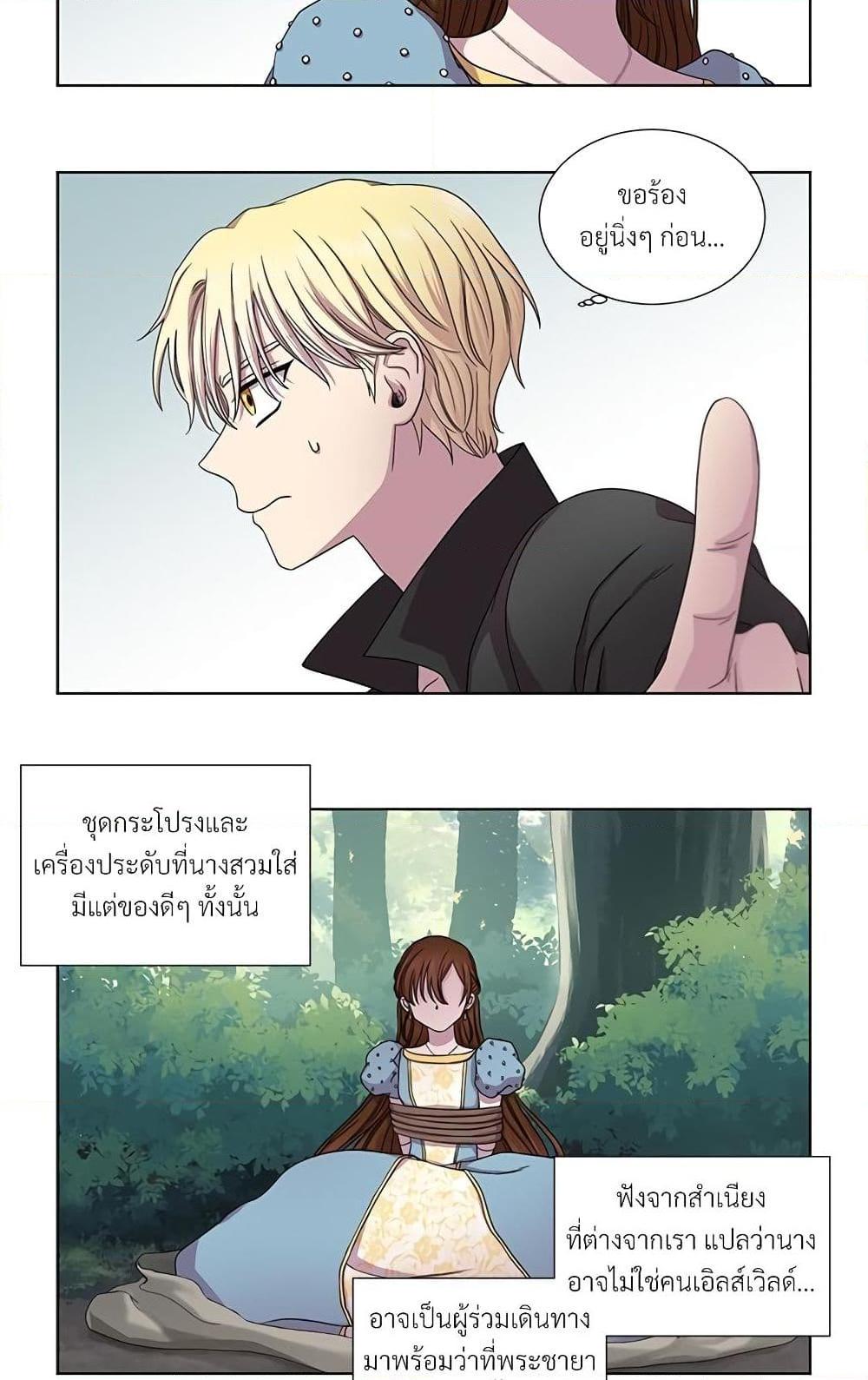 Manga-lc-com อ่านมังงะ อ่านการ์ตูน ออนไลน์ ฟรี Golden Time ตอนที่ 1 2 3 4 5 6 7 8 9 10 11 12 13 14 ฟรี ไม่มีโฆษณา Manga-lc - อ่าน มังงะ อ่าน การ์ตูน ออนไลน์ อ่านมังงะ ฟรี