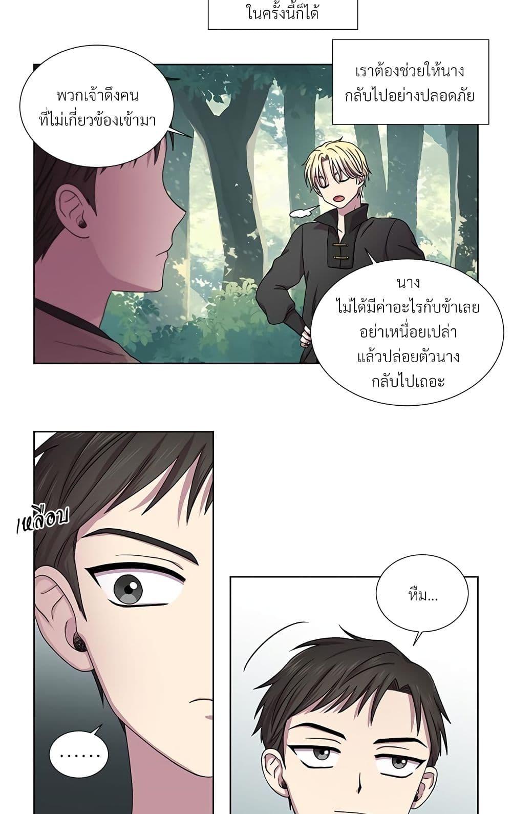 Manga-lc-com อ่านมังงะ อ่านการ์ตูน ออนไลน์ ฟรี Golden Time ตอนที่ 1 2 3 4 5 6 7 8 9 10 11 12 13 14 ฟรี ไม่มีโฆษณา Manga-lc - อ่าน มังงะ อ่าน การ์ตูน ออนไลน์ อ่านมังงะ ฟรี