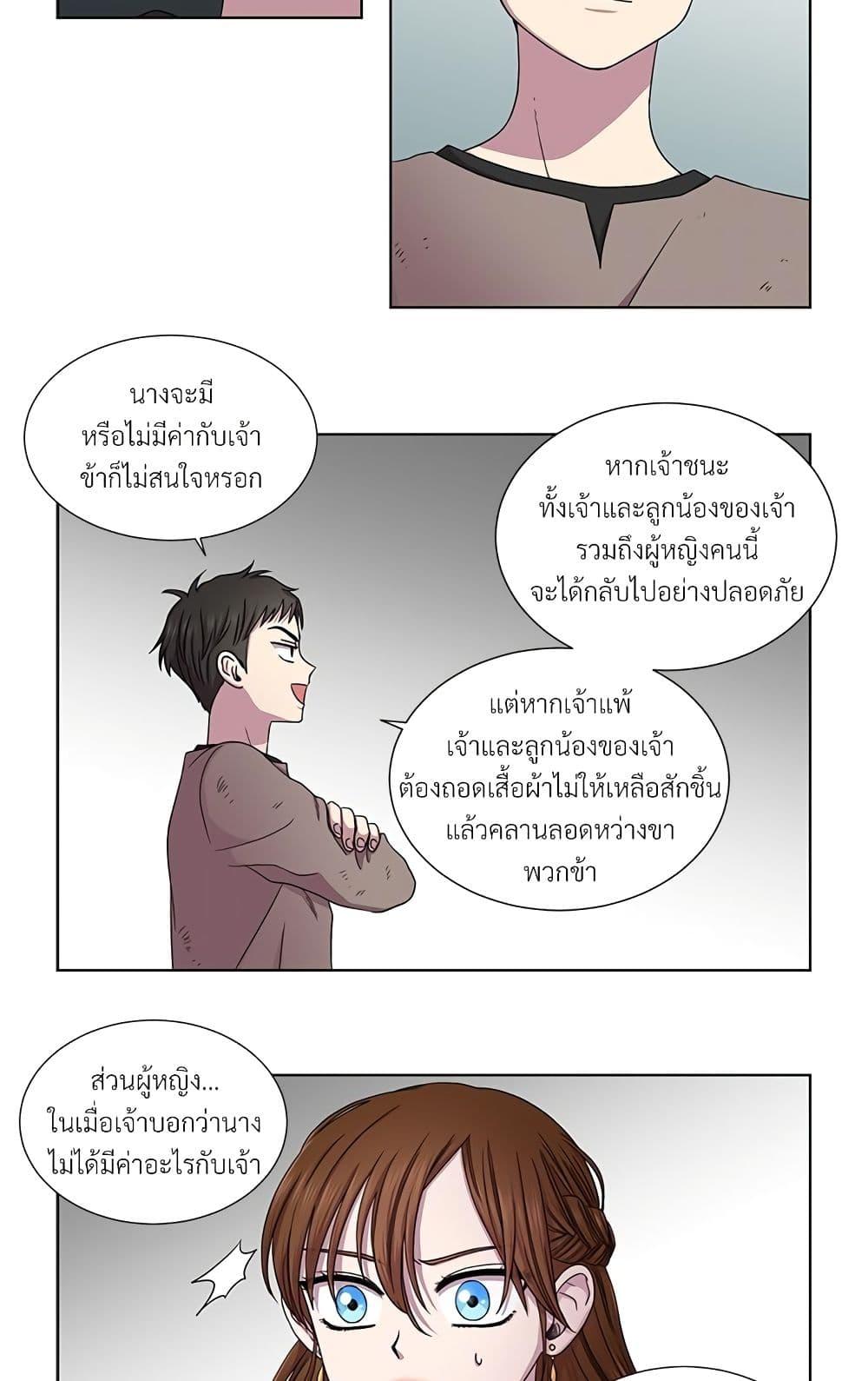 Manga-lc-com อ่านมังงะ อ่านการ์ตูน ออนไลน์ ฟรี Golden Time ตอนที่ 1 2 3 4 5 6 7 8 9 10 11 12 13 14 ฟรี ไม่มีโฆษณา Manga-lc - อ่าน มังงะ อ่าน การ์ตูน ออนไลน์ อ่านมังงะ ฟรี