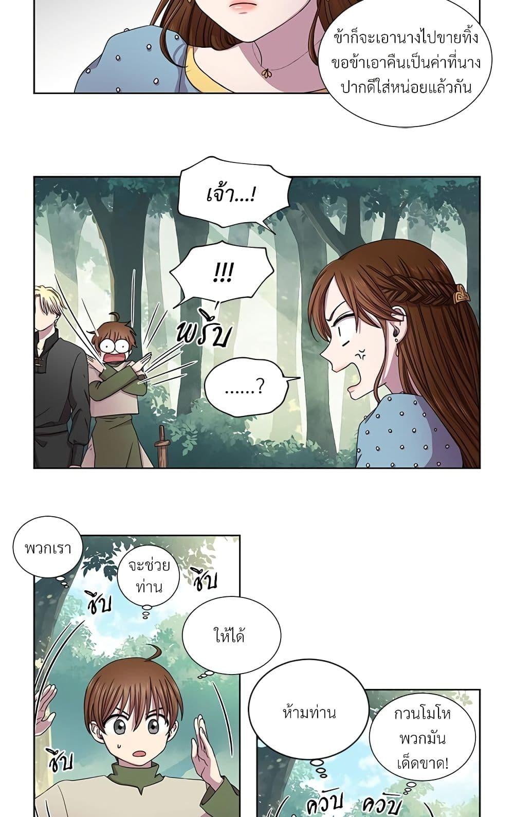 Manga-lc-com อ่านมังงะ อ่านการ์ตูน ออนไลน์ ฟรี Golden Time ตอนที่ 1 2 3 4 5 6 7 8 9 10 11 12 13 14 ฟรี ไม่มีโฆษณา Manga-lc - อ่าน มังงะ อ่าน การ์ตูน ออนไลน์ อ่านมังงะ ฟรี