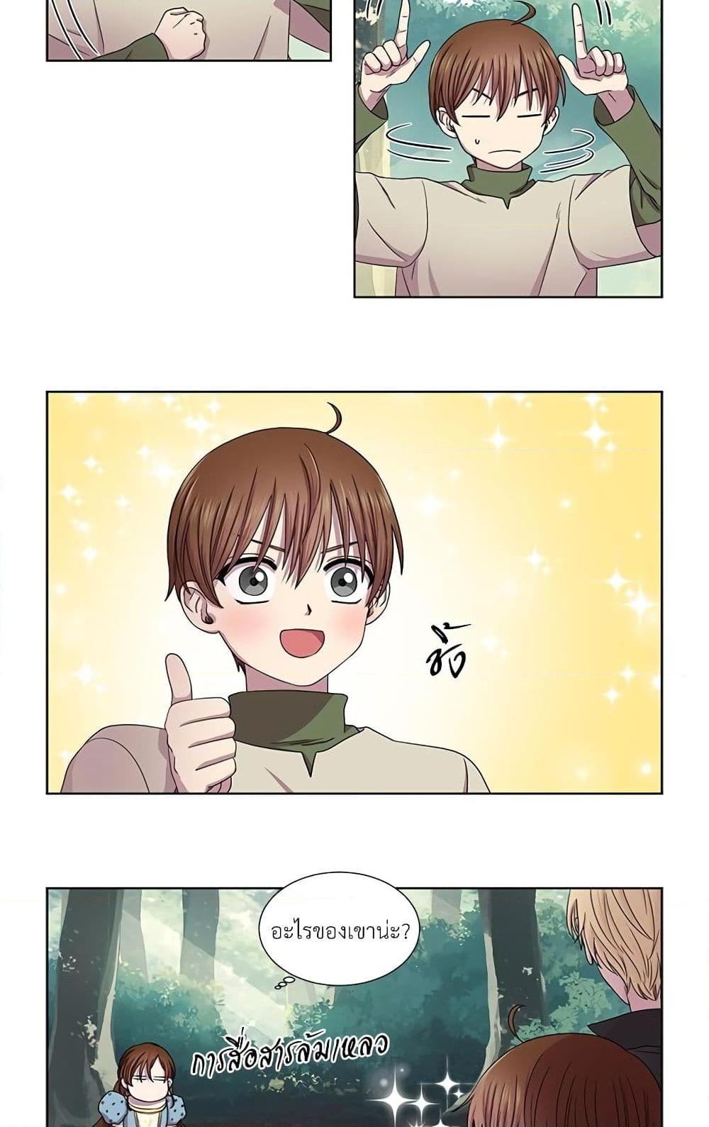 Manga-lc-com อ่านมังงะ อ่านการ์ตูน ออนไลน์ ฟรี Golden Time ตอนที่ 1 2 3 4 5 6 7 8 9 10 11 12 13 14 ฟรี ไม่มีโฆษณา Manga-lc - อ่าน มังงะ อ่าน การ์ตูน ออนไลน์ อ่านมังงะ ฟรี