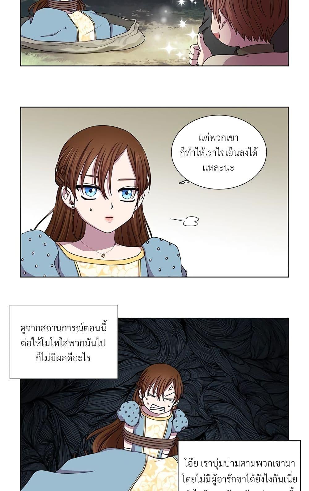 Manga-lc-com อ่านมังงะ อ่านการ์ตูน ออนไลน์ ฟรี Golden Time ตอนที่ 1 2 3 4 5 6 7 8 9 10 11 12 13 14 ฟรี ไม่มีโฆษณา Manga-lc - อ่าน มังงะ อ่าน การ์ตูน ออนไลน์ อ่านมังงะ ฟรี