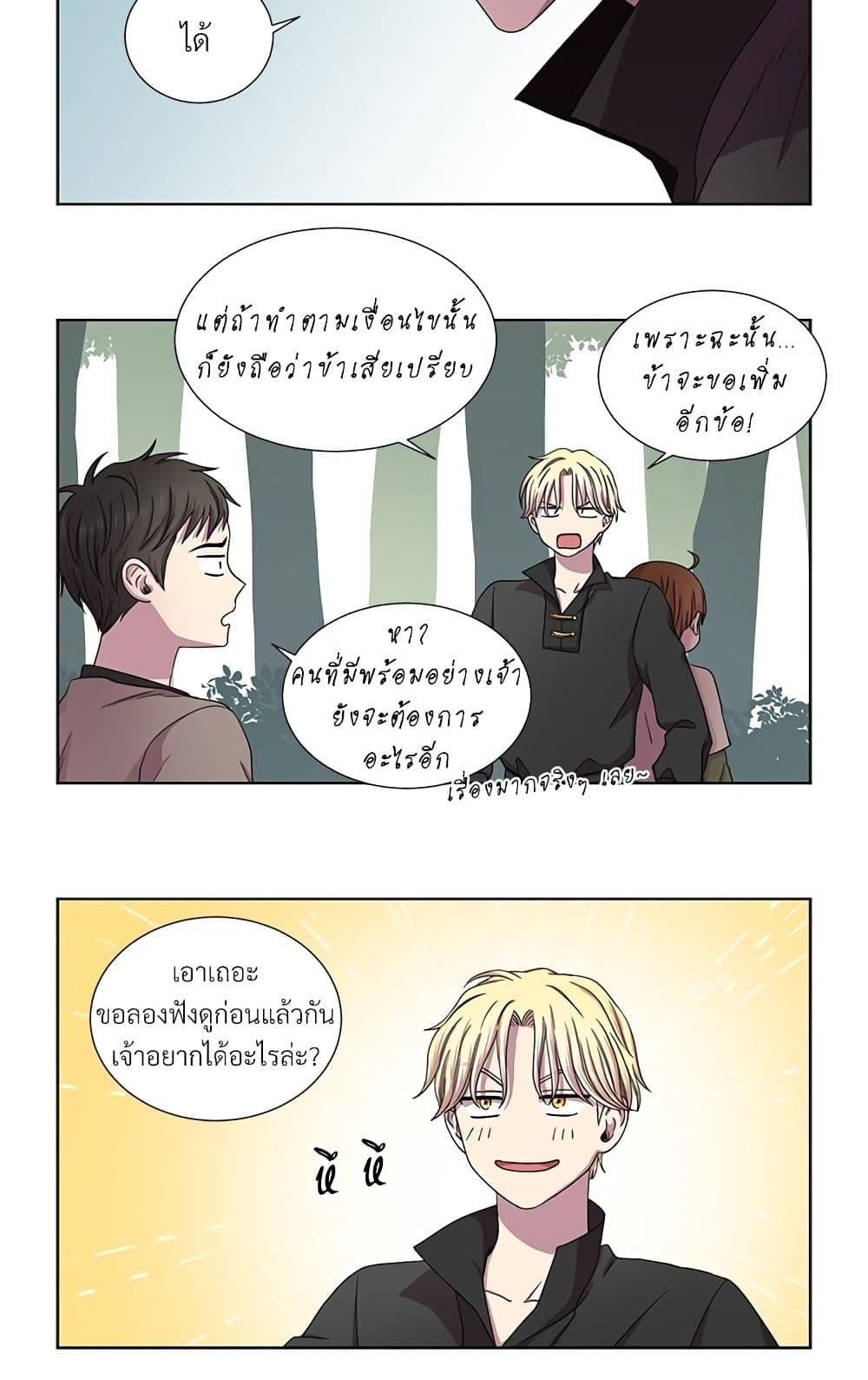 Manga-lc-com อ่านมังงะ อ่านการ์ตูน ออนไลน์ ฟรี Golden Time ตอนที่ 1 2 3 4 5 6 7 8 9 10 11 12 13 14 ฟรี ไม่มีโฆษณา Manga-lc - อ่าน มังงะ อ่าน การ์ตูน ออนไลน์ อ่านมังงะ ฟรี