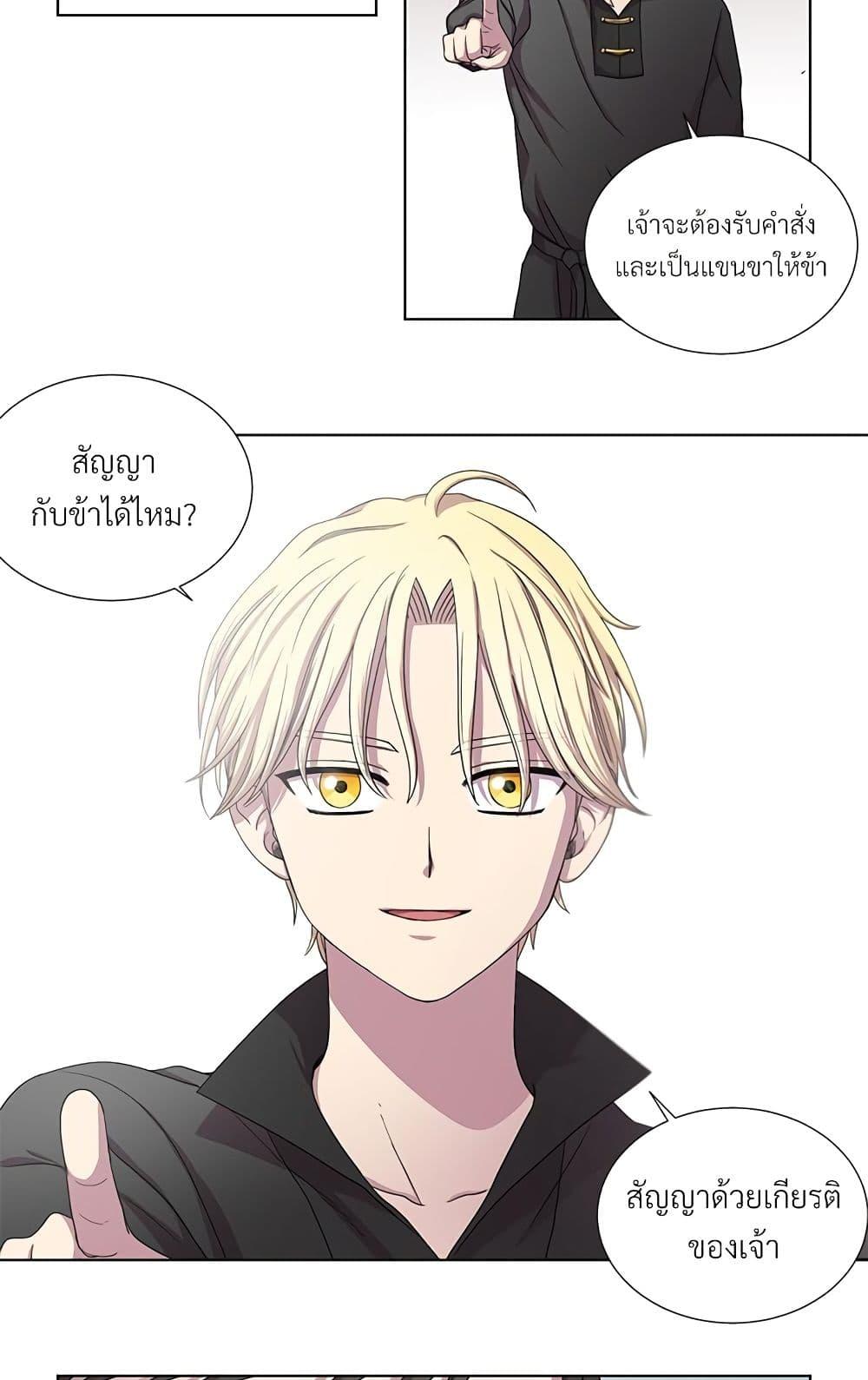 Manga-lc-com อ่านมังงะ อ่านการ์ตูน ออนไลน์ ฟรี Golden Time ตอนที่ 1 2 3 4 5 6 7 8 9 10 11 12 13 14 ฟรี ไม่มีโฆษณา Manga-lc - อ่าน มังงะ อ่าน การ์ตูน ออนไลน์ อ่านมังงะ ฟรี