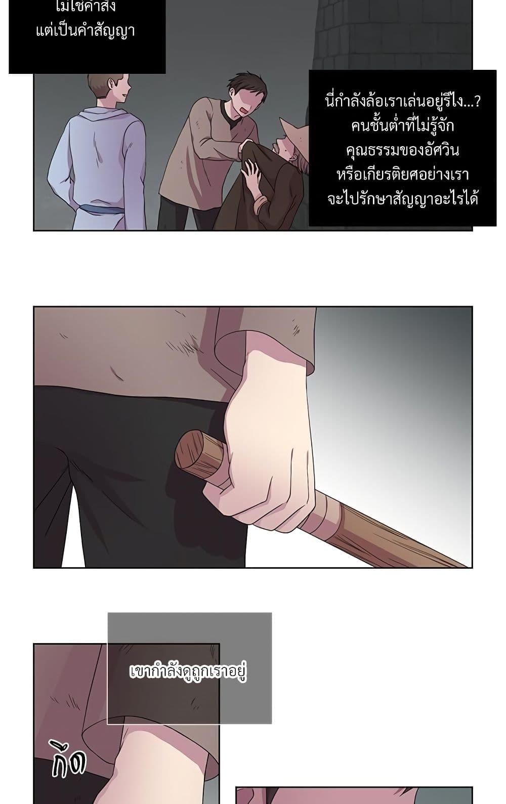 Manga-lc-com อ่านมังงะ อ่านการ์ตูน ออนไลน์ ฟรี Golden Time ตอนที่ 1 2 3 4 5 6 7 8 9 10 11 12 13 14 ฟรี ไม่มีโฆษณา Manga-lc - อ่าน มังงะ อ่าน การ์ตูน ออนไลน์ อ่านมังงะ ฟรี