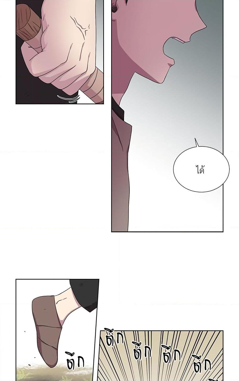 Manga-lc-com อ่านมังงะ อ่านการ์ตูน ออนไลน์ ฟรี Golden Time ตอนที่ 1 2 3 4 5 6 7 8 9 10 11 12 13 14 ฟรี ไม่มีโฆษณา Manga-lc - อ่าน มังงะ อ่าน การ์ตูน ออนไลน์ อ่านมังงะ ฟรี