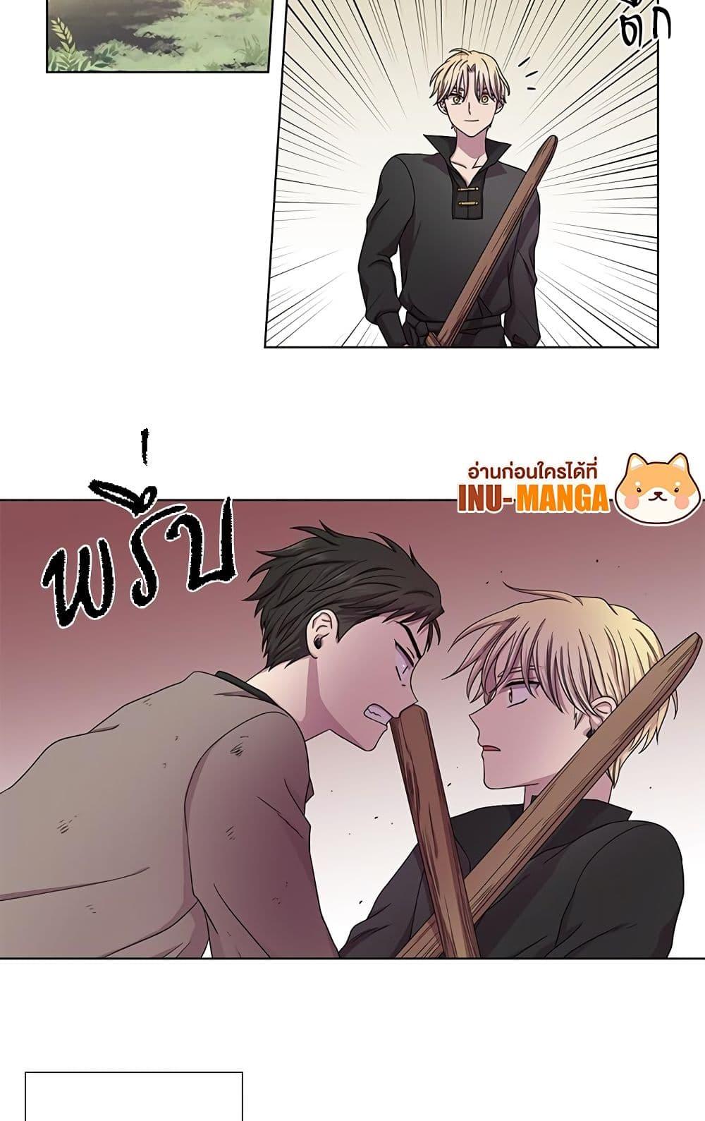 Manga-lc-com อ่านมังงะ อ่านการ์ตูน ออนไลน์ ฟรี Golden Time ตอนที่ 1 2 3 4 5 6 7 8 9 10 11 12 13 14 ฟรี ไม่มีโฆษณา Manga-lc - อ่าน มังงะ อ่าน การ์ตูน ออนไลน์ อ่านมังงะ ฟรี