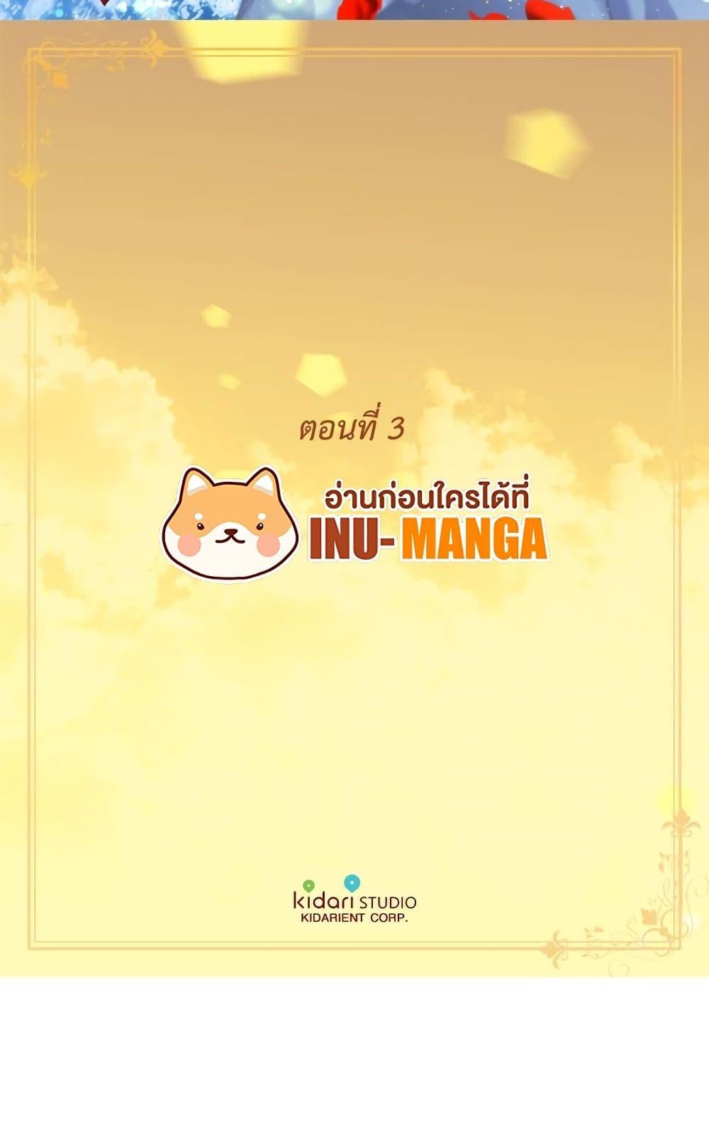 Manga-lc-com อ่านมังงะ อ่านการ์ตูน ออนไลน์ ฟรี Golden Time ตอนที่ 1 2 3 4 5 6 7 8 9 10 11 12 13 14 ฟรี ไม่มีโฆษณา Manga-lc - อ่าน มังงะ อ่าน การ์ตูน ออนไลน์ อ่านมังงะ ฟรี